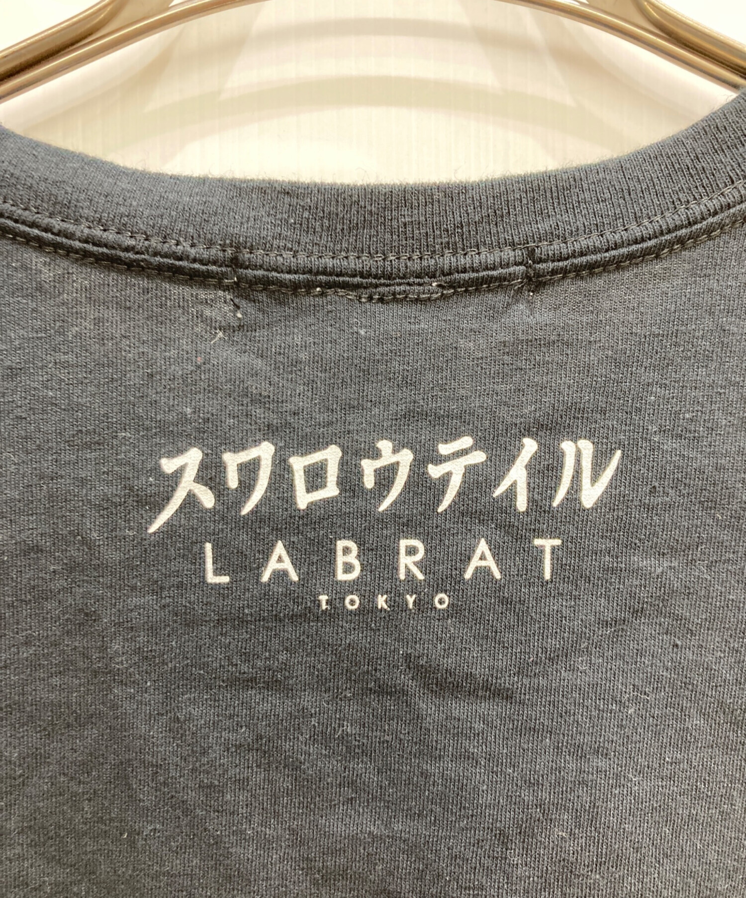 中古・古着通販】LABRAT (ラブラット) Swallowtail 