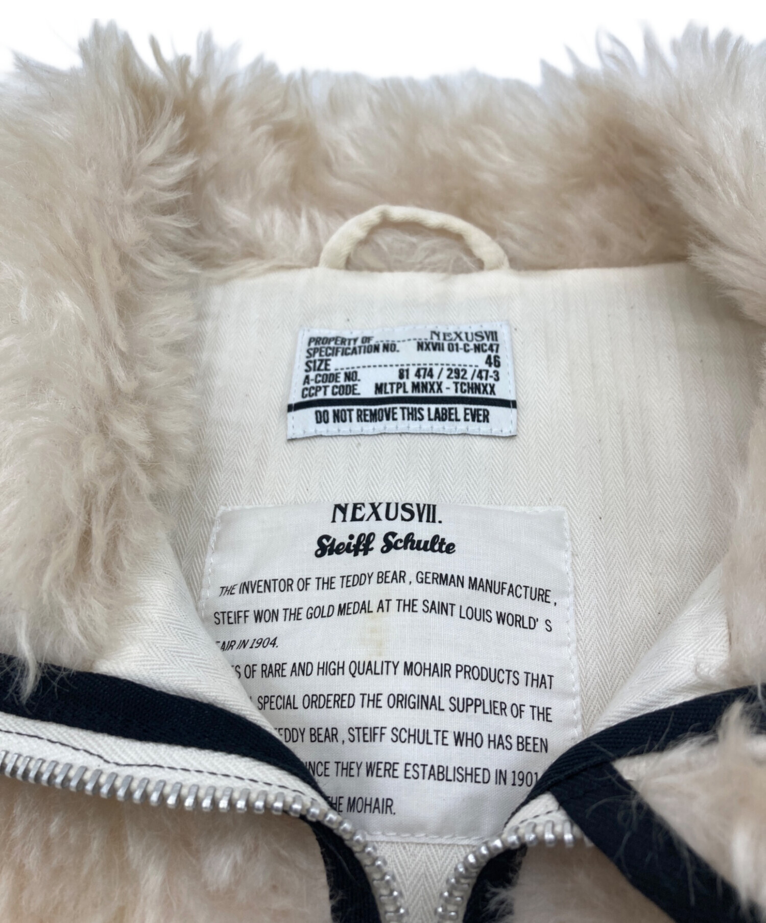 中古・古着通販】NEXUSVII (ネクサスセブン) 1STEIFF TEDDY VEST 