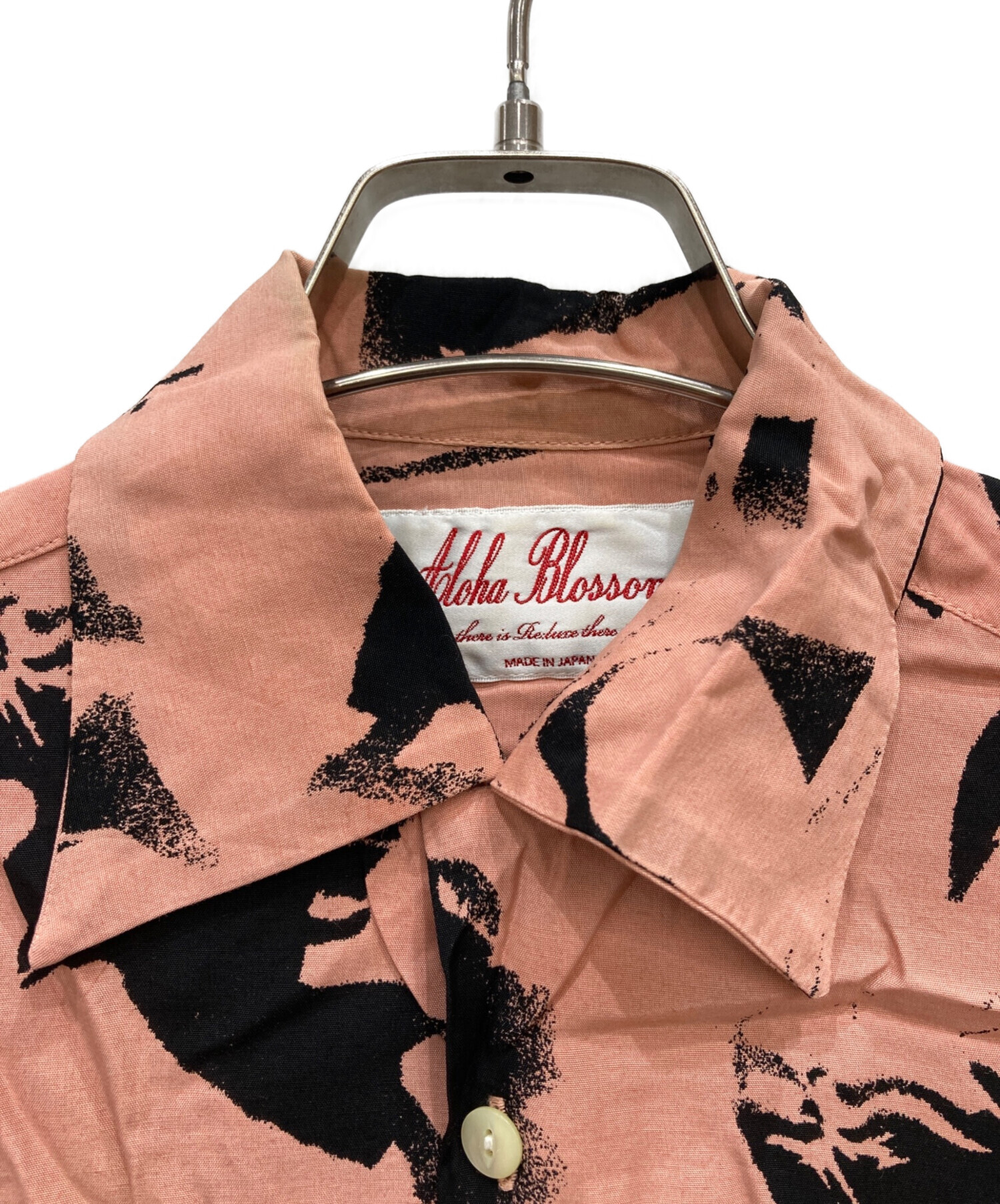 中古・古着通販】Aloha Blossom (アロハブロッサム) オープンカラー