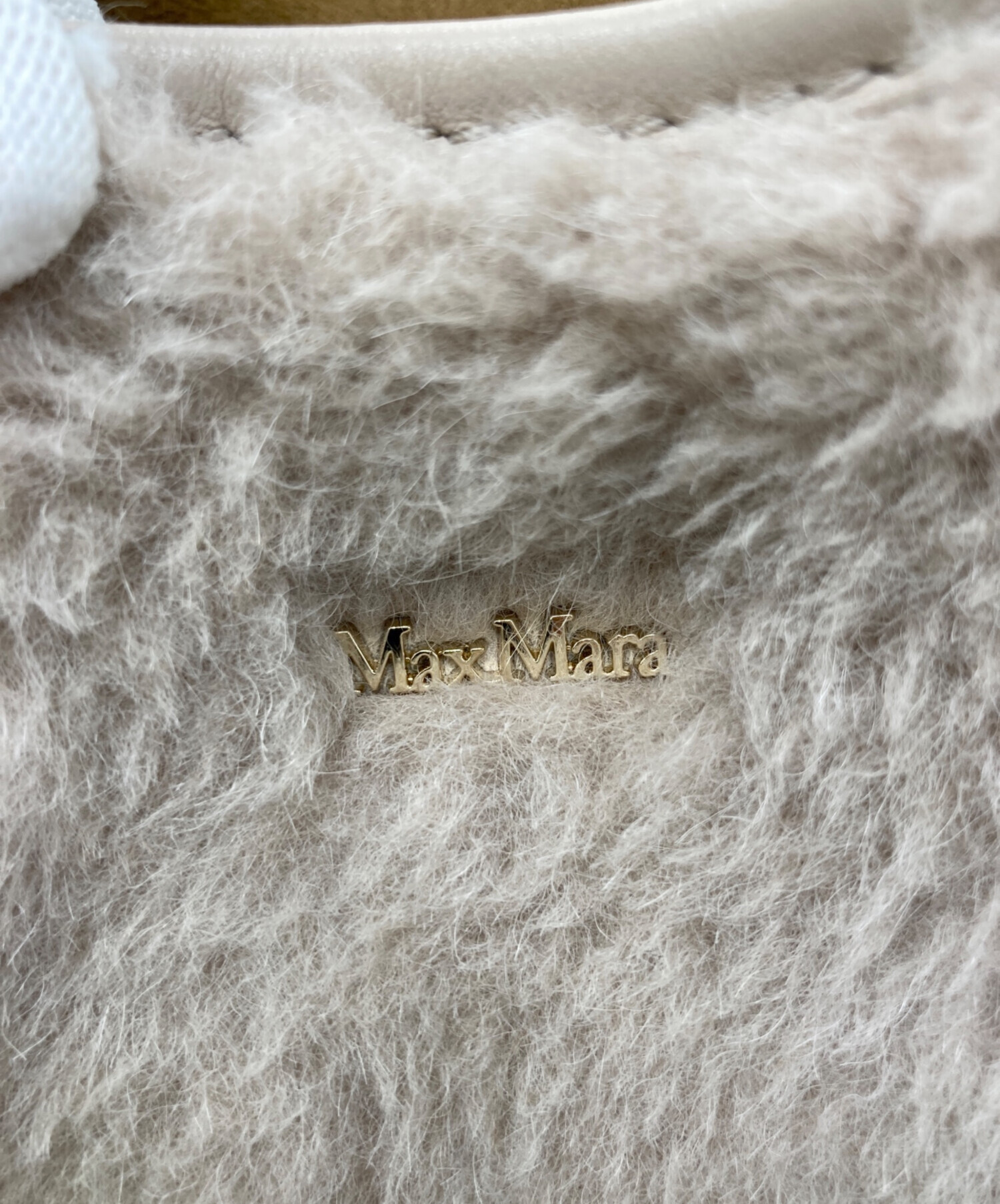 中古・古着通販】MaxMara (マックスマーラ) 「Tマリンシリーズ 