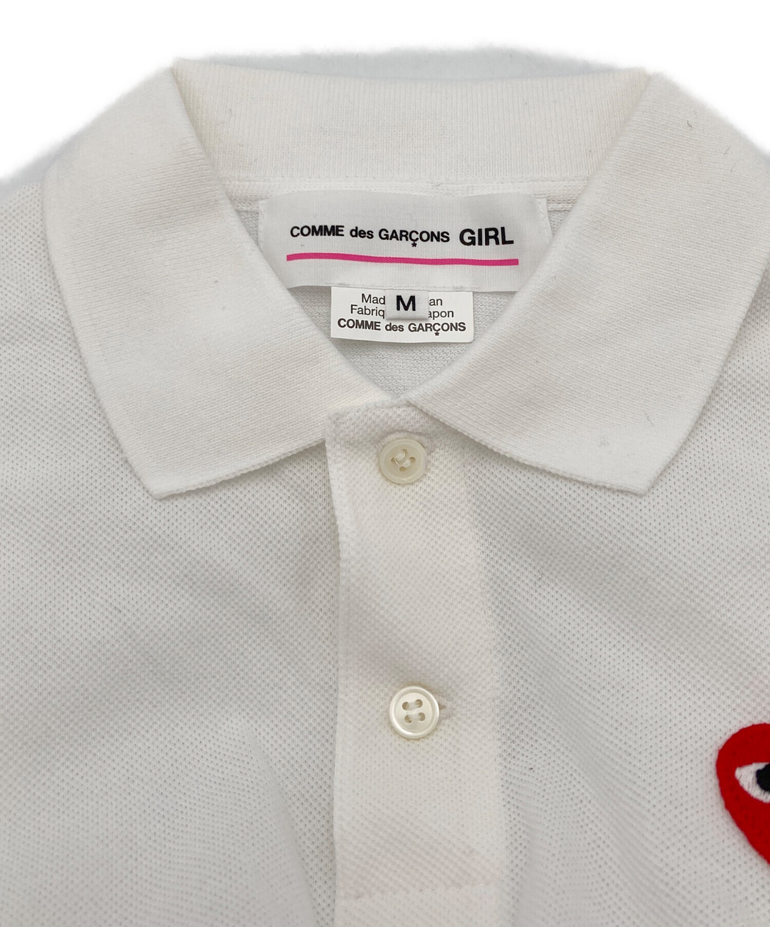 中古・古着通販】COMME des GARCONS GIRL (コムデギャルソンガール