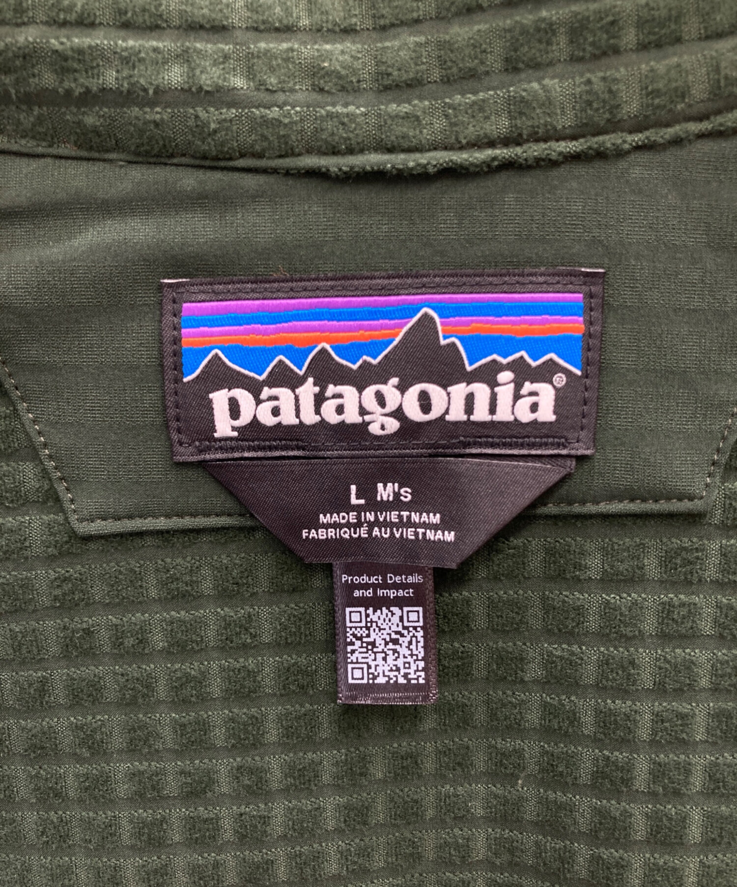 中古・古着通販】Patagonia (パタゴニア) R1 テックフェイス 