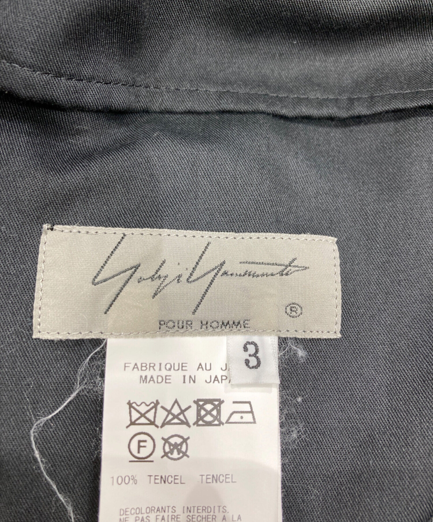 再出品　専用出品 再出品ページ 専用出品】 専用出品売約済商品 専用出品です