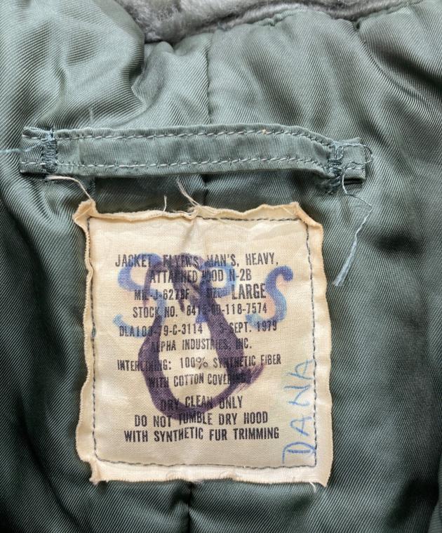 中古・古着通販】US ARMY (ユーエスアーミー) 70s N-2Bジャケット