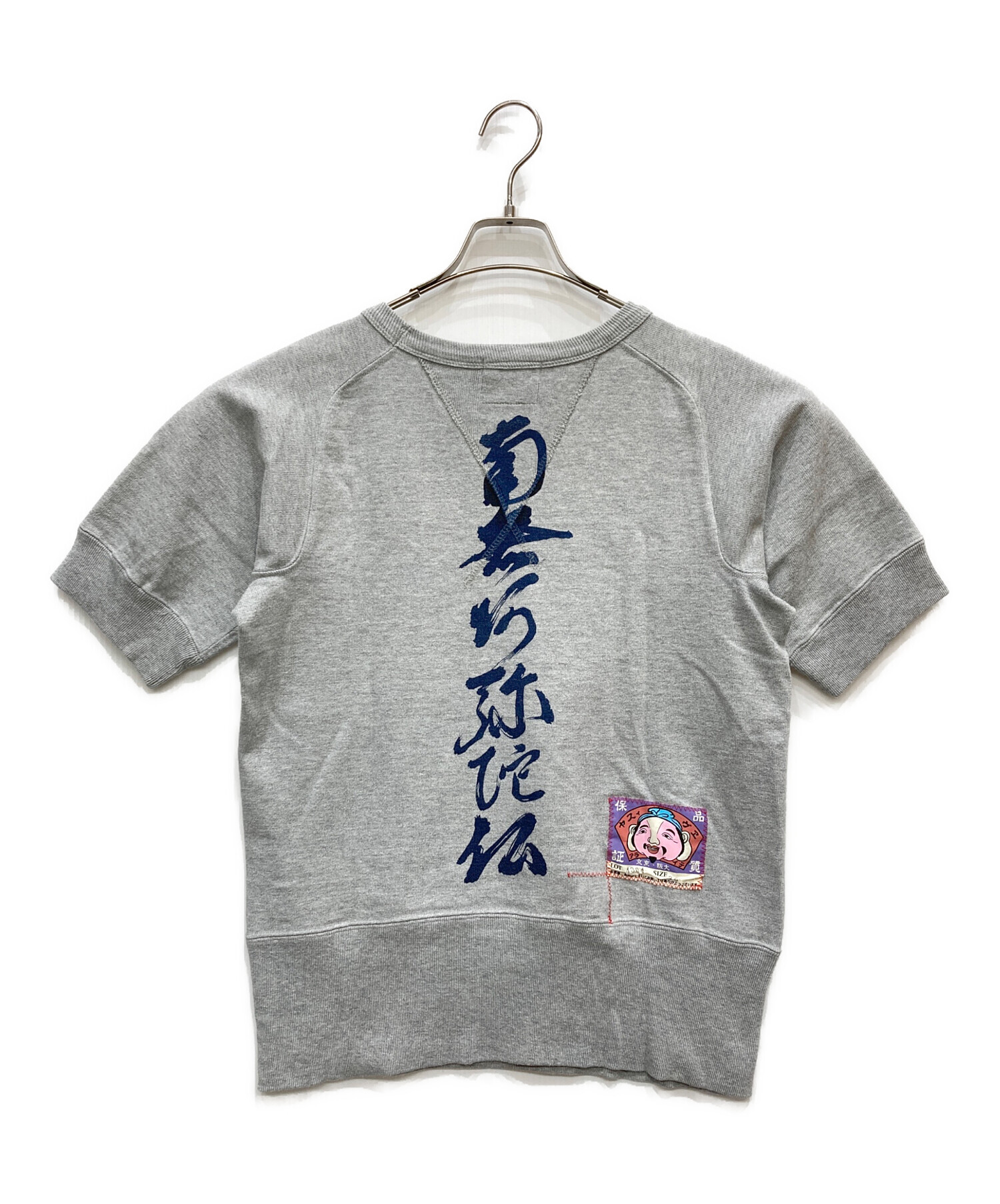 中古・古着通販】EVISU (エヴィス) 半袖カットソー グレー サイズ:S
