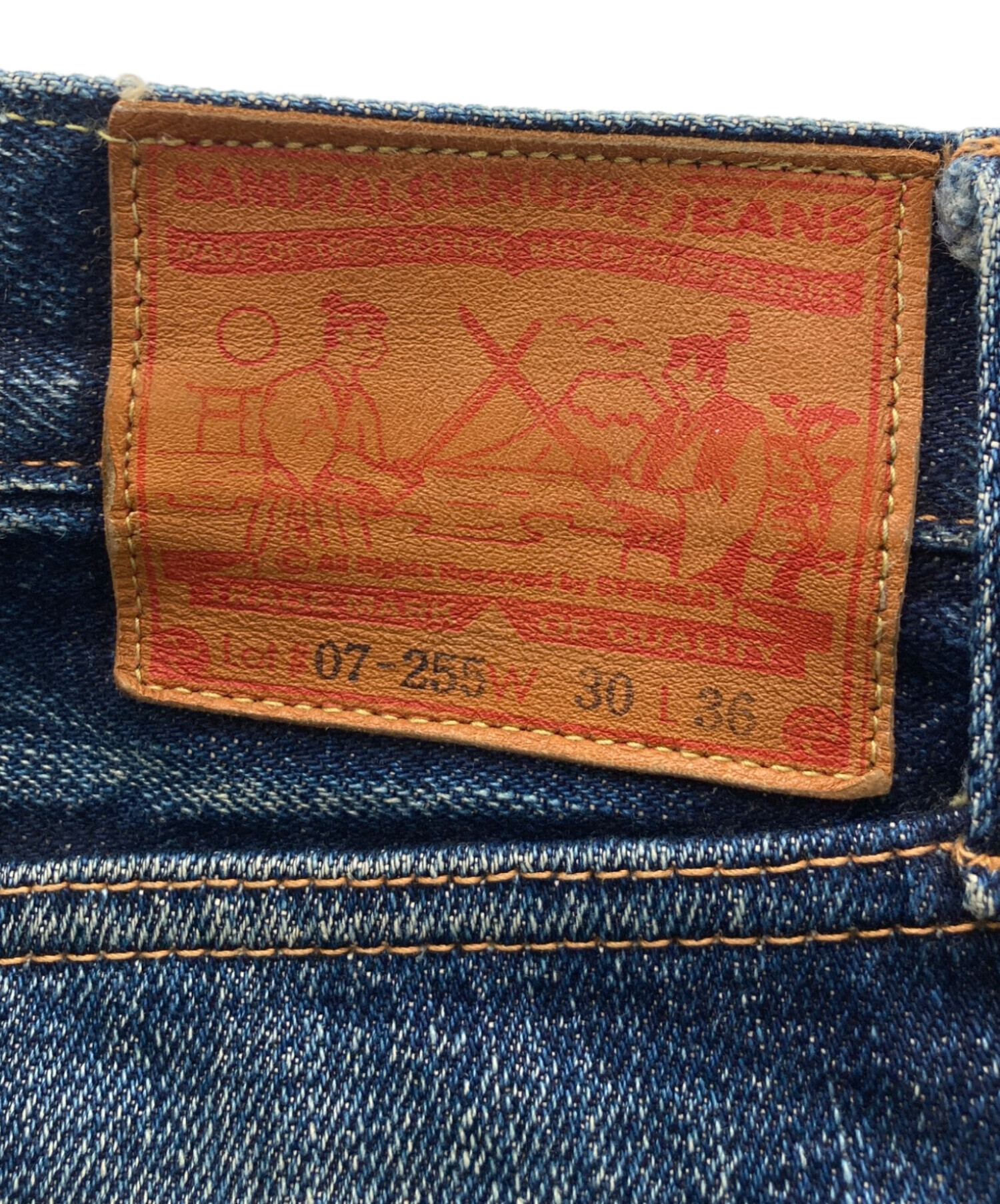 中古・古着通販】SAMURAI JEANS (サムライジーンズ) S510XX 19oz Ⅱ