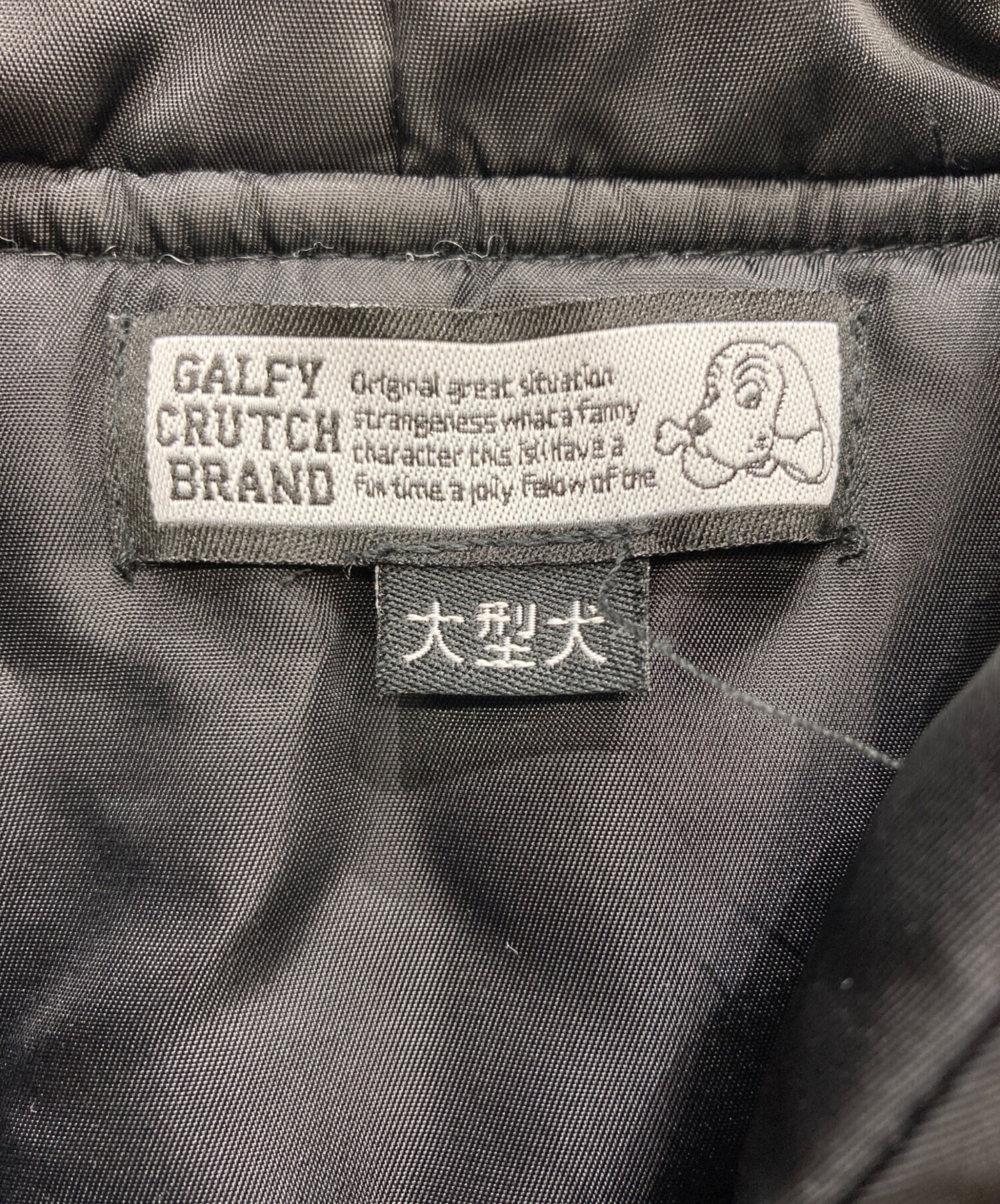中古・古着通販】GALFY (ガルフィー) 用なしドデカボンバー ブラック 