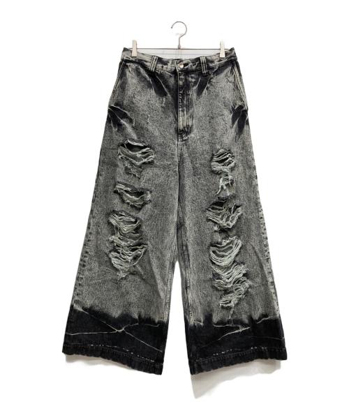 中古・古着通販】MAISON SPECIAL (メゾンスペシャル) Destroy Denim