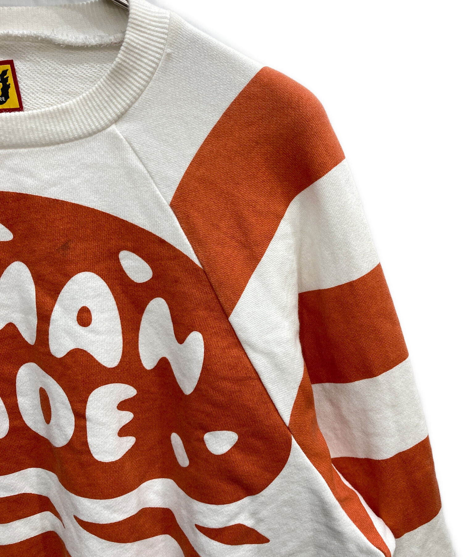 中古・古着通販】HUMAN MADE (ヒューマンメイド) ハンバーガー柄