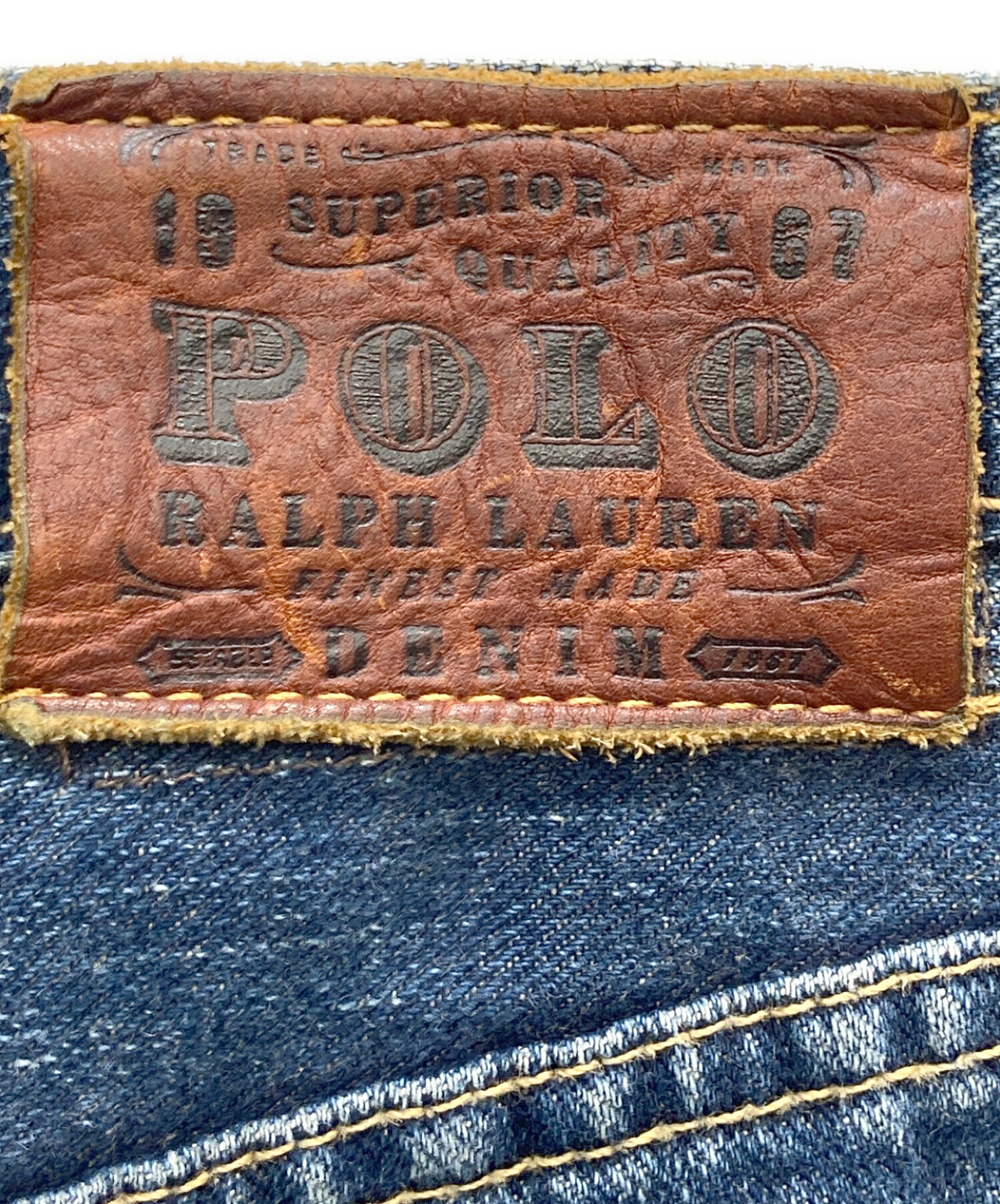 中古・古着通販】POLO RALPH LAUREN (ポロ・ラルフローレン) デニム