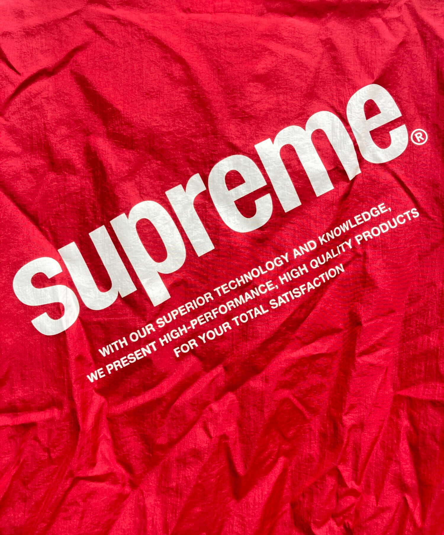 中古・古着通販】SUPREME (シュプリーム) Nylon Packable Poncho