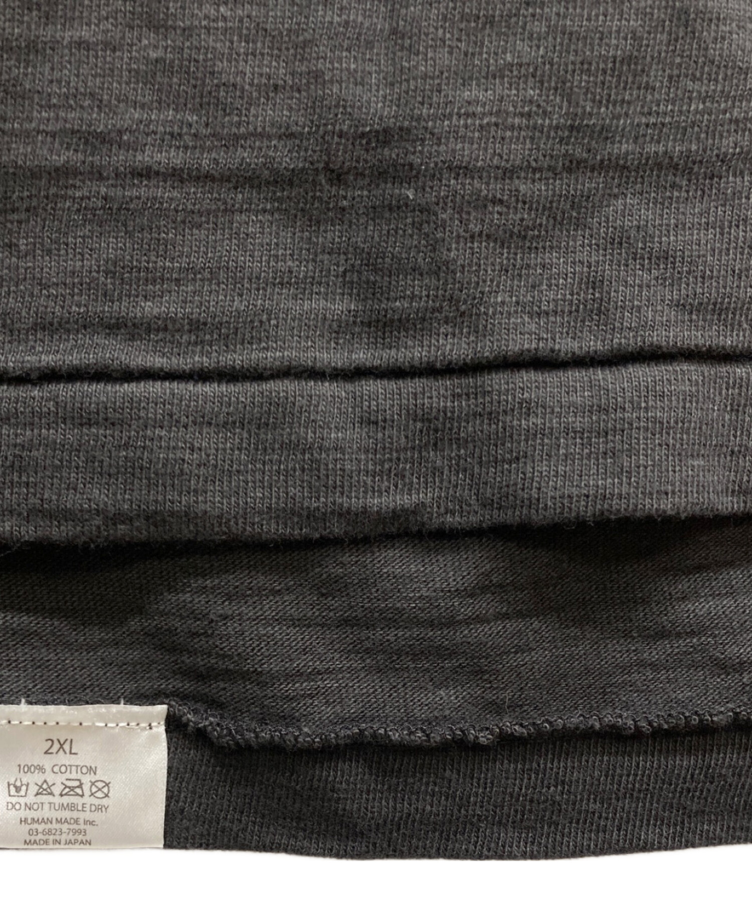 中古・古着通販】HUMAN MADE (ヒューマンメイド) 白クマ半袖tシャツ 