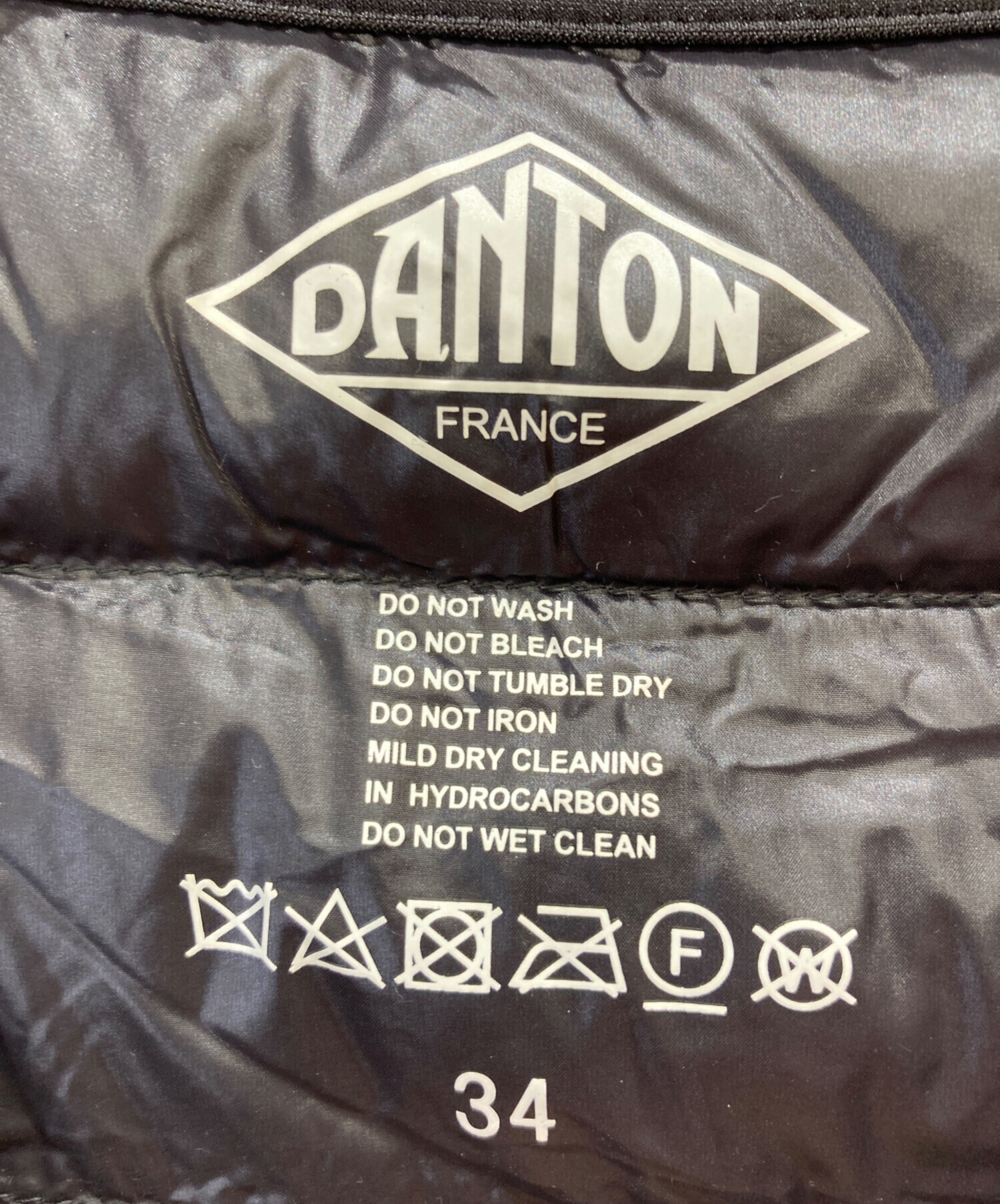 中古・古着通販】DANTON (ダントン) ノーカラーダウンジャケット