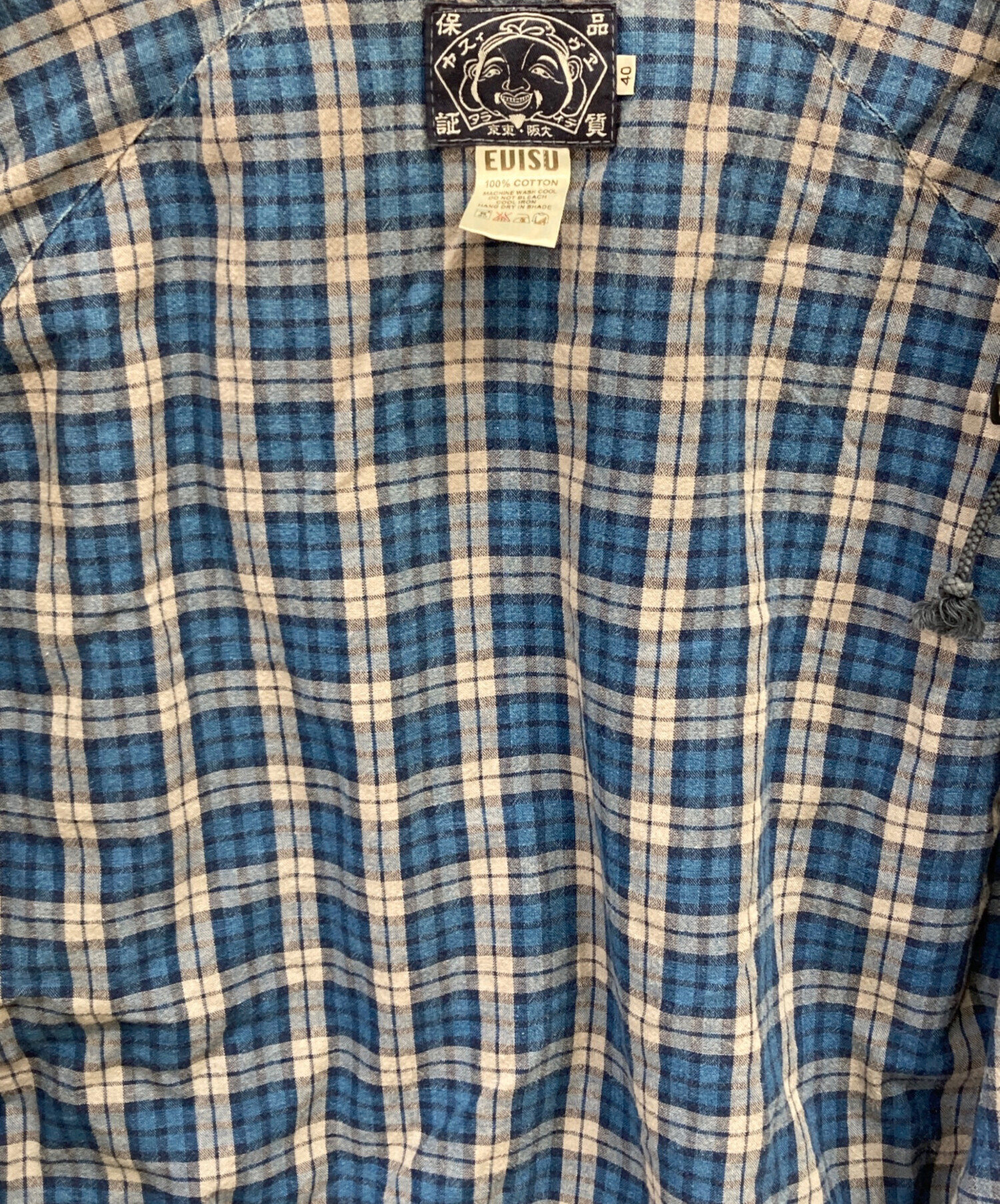 中古・古着通販】EVISU (エヴィス) デニムカバーオールジャケット