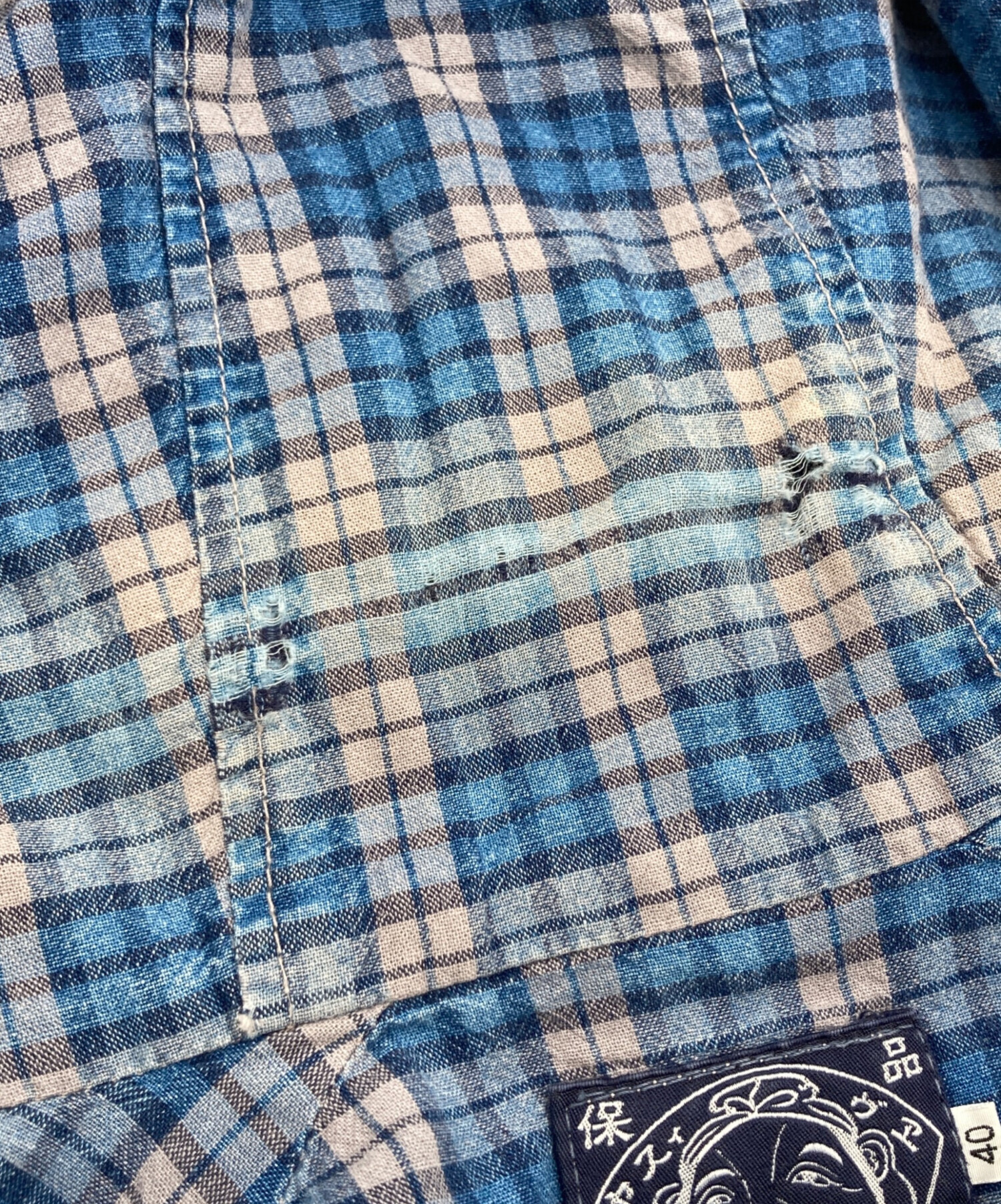 中古・古着通販】EVISU (エヴィス) デニムカバーオールジャケット