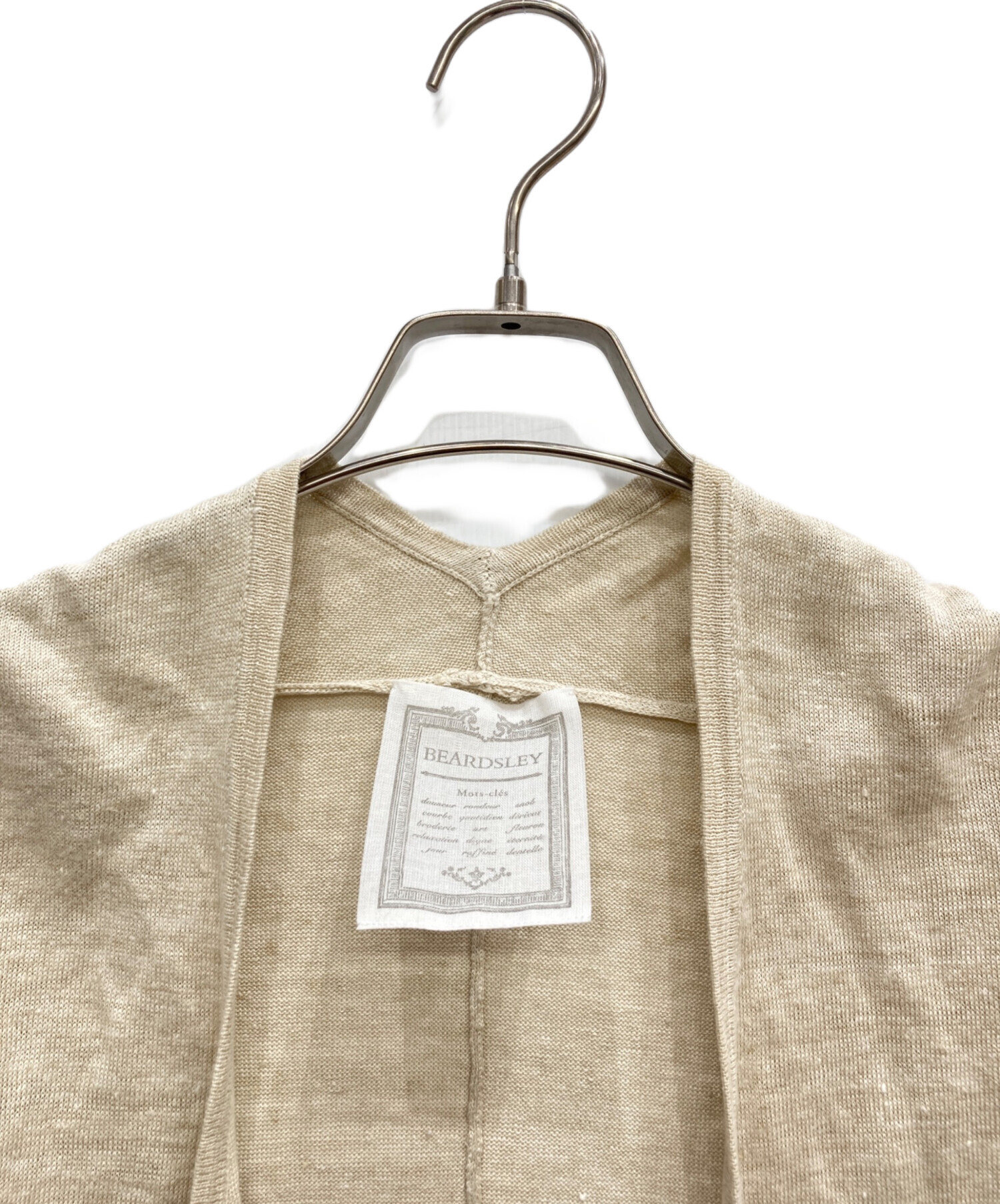 【未使用】BEARDSLEY ベージュ カーディガン F 中古・古着通販】BEARDSLEY (ビアズリー) リネンカーディガン ベージュ