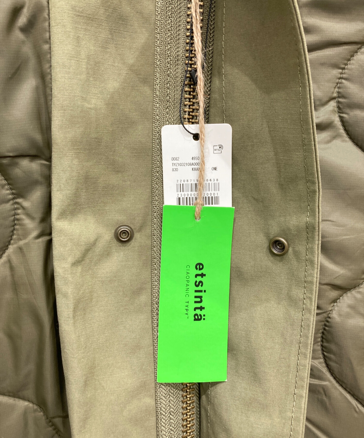 中古・古着通販】etsinta (エシンタ) 切替マキシミリタリーコート