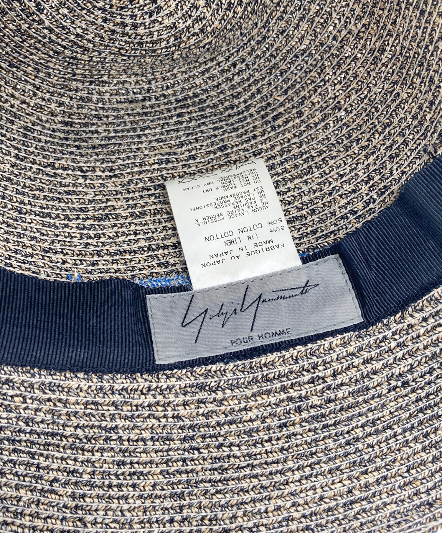 中古・古着通販】Yohji Yamamoto pour homme (ヨウジヤマモト