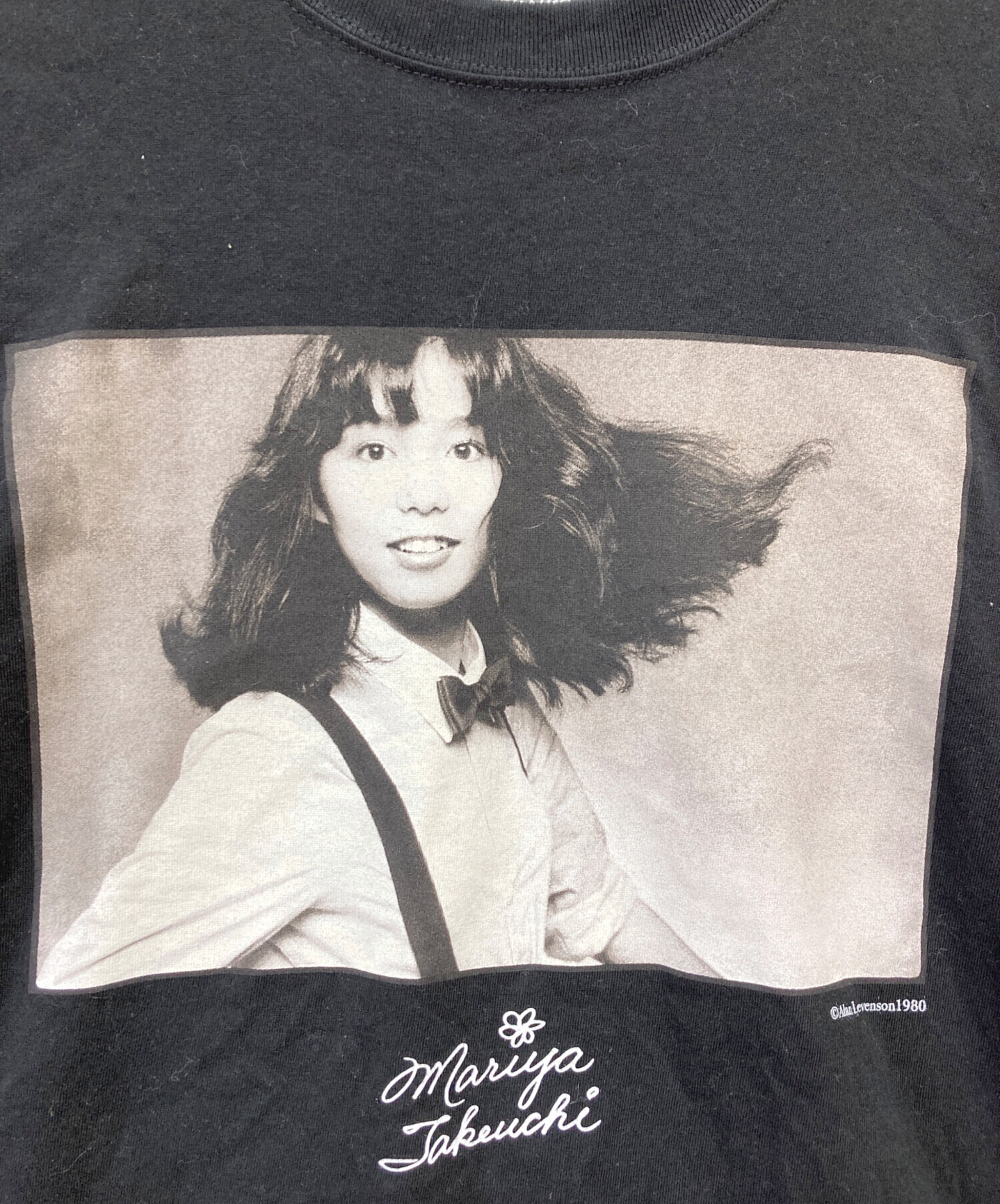 中古・古着通販】JOURNAL STANDARD (ジャーナルスタンダード) Mariya
