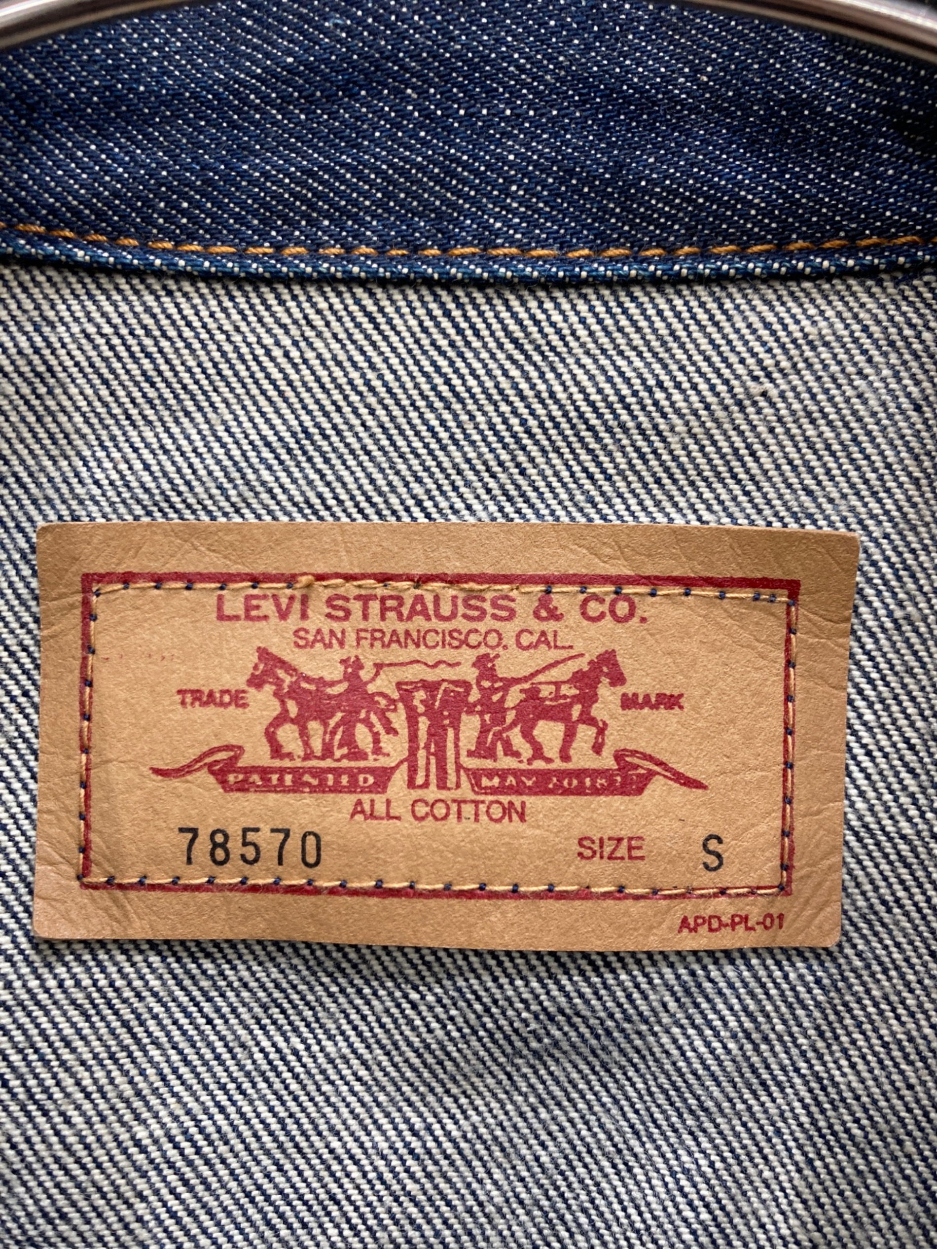 中古・古着通販】LEVI