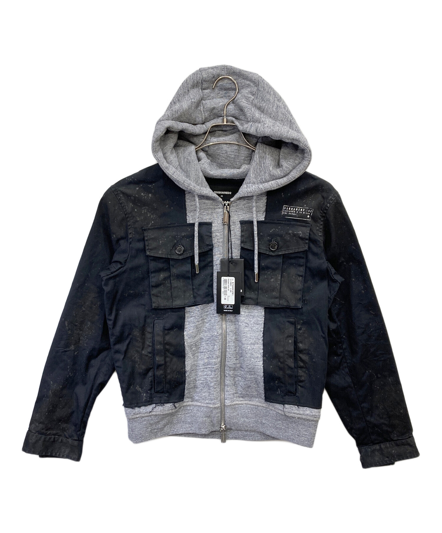 中古・古着通販】DSQUARED2 (ディースクエアード) ペンキ加工 