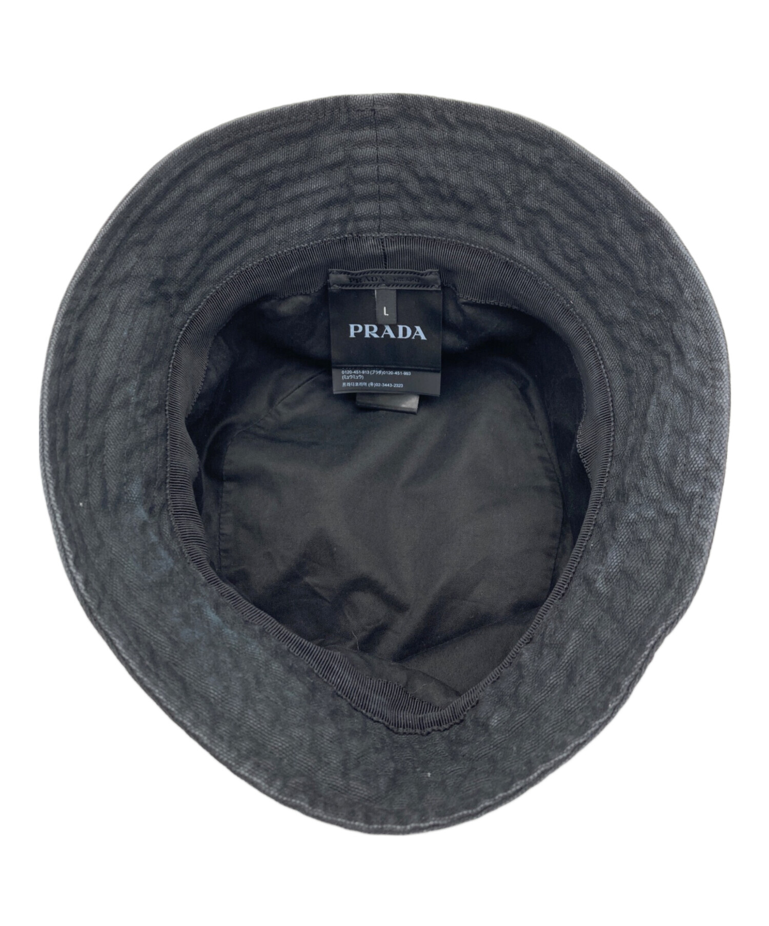 中古・古着通販】PRADA (プラダ) ヴィンテージ加工ロゴコットン
