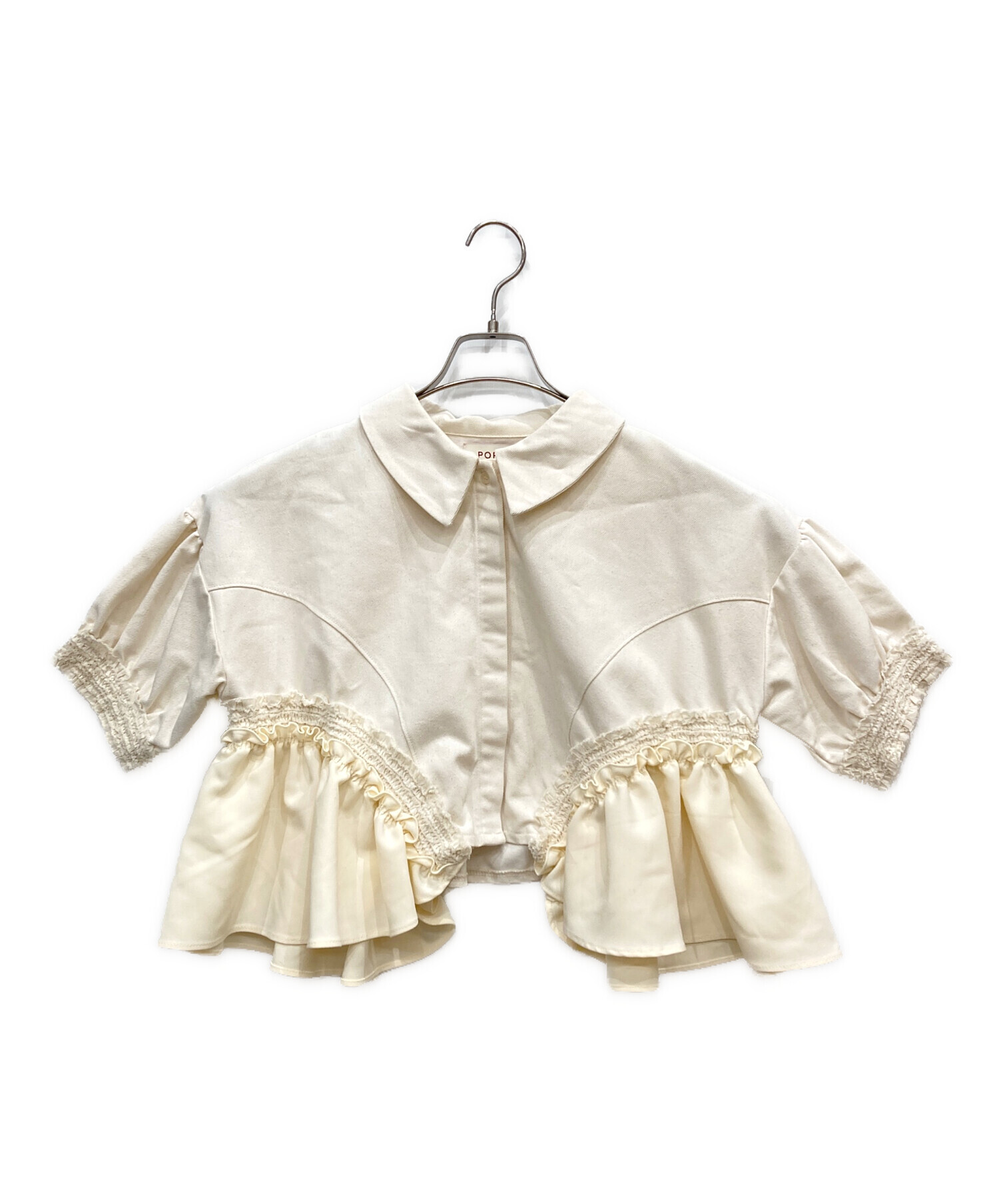 中古・古着通販】POPPY (ポピー) フリルショートジャケット アイボリー 