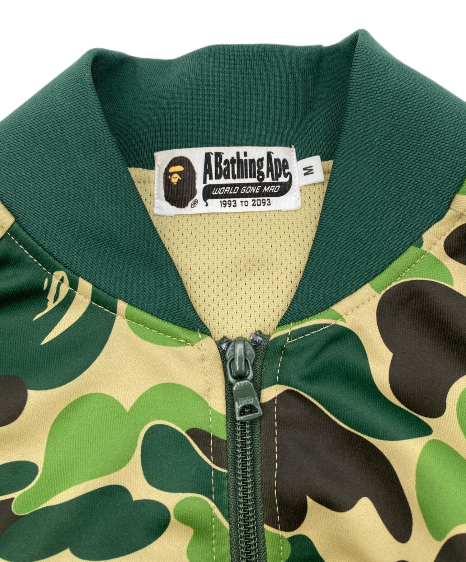 A BATHING APE カモフラ柄 トラックジャケット グリーン S 中古・古着通販】A BATHING APE (アベイシングエイプ) カモフラ