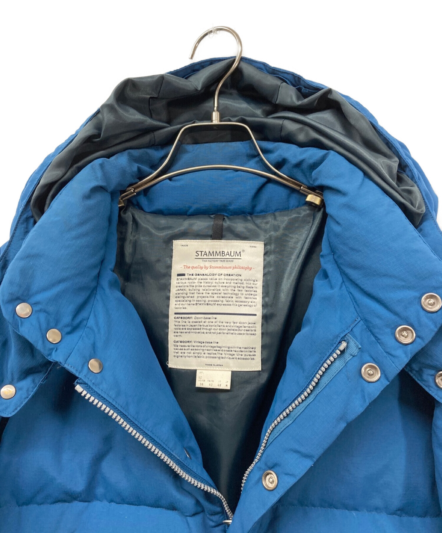 中古・古着通販】STAMMBAUM (シュタンバウム) ダウンジャケット 1501-7