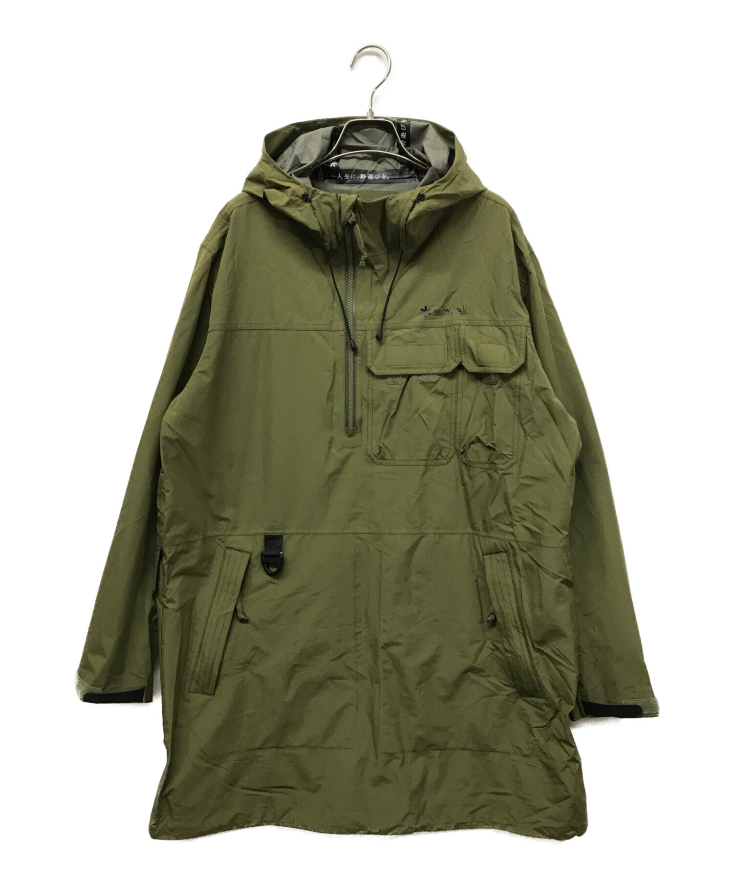 中古・古着通販】Snow peak (スノーピーク) プルオーバーマウンテン 
