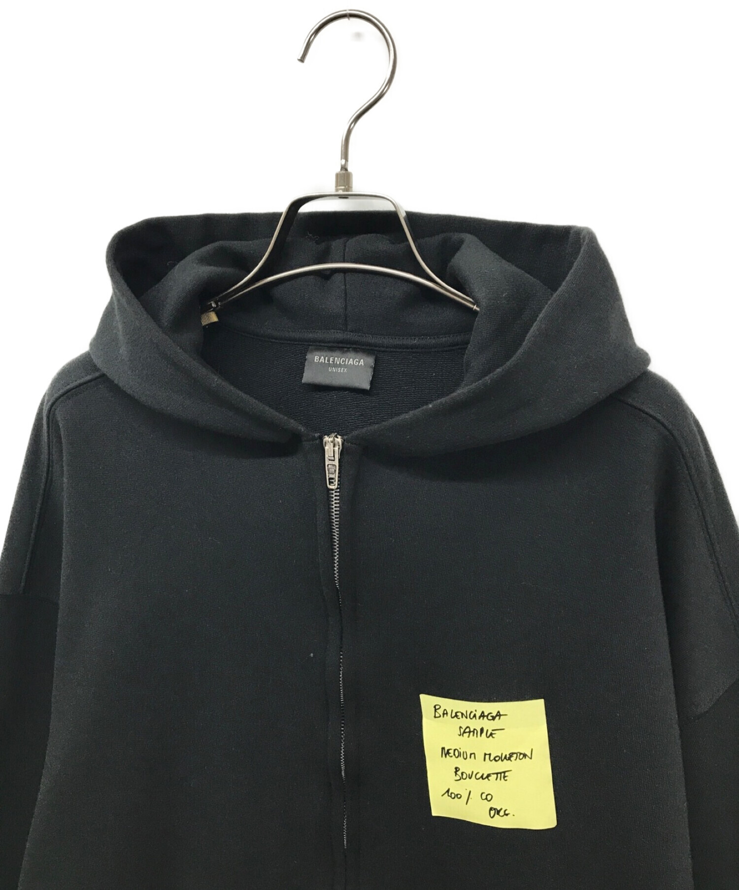 中古・古着通販】BALENCIAGA 23SS POST IT POPOVER HOODIE ポスト 