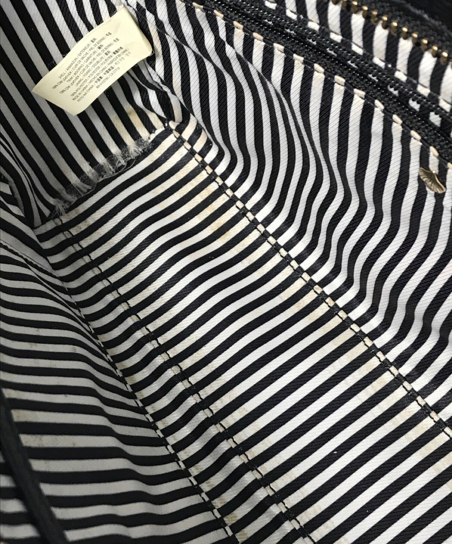 中古・古着通販】Kate Spade (ケイトスペード) ショルダーバッグ Kate 
