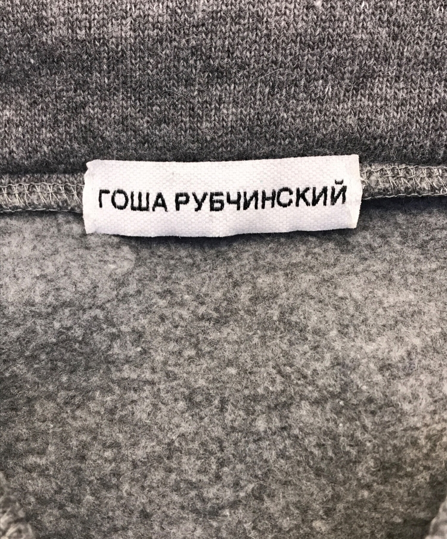 中古・古着通販】Gosha Rubchinskiy (ゴーシャラブチンスキー 中古・古着通販】Gosha Rubchinskiy (ゴーシャラブチンスキー