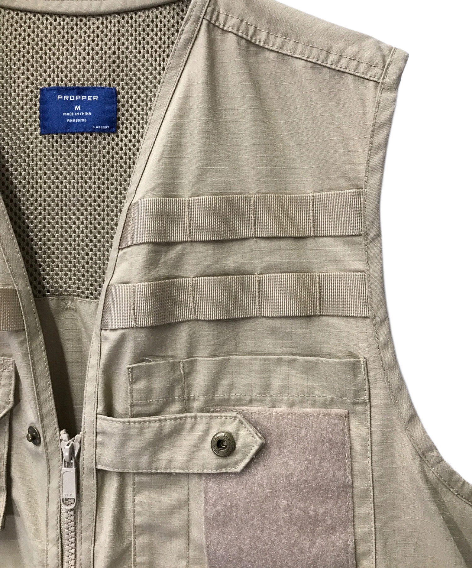 中古・古着通販】PROPPER (プロッパー) フィッシングベスト PROPPER