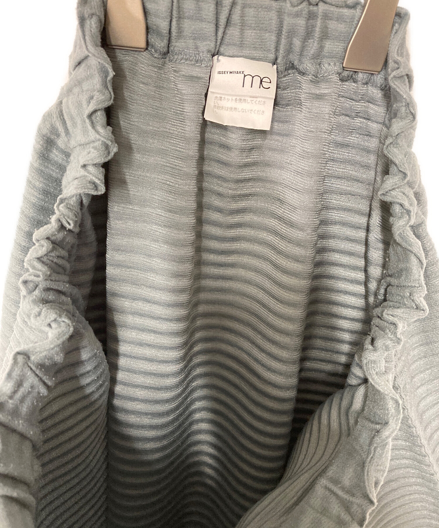 中古・古着通販】me ISSEY MIYAKE (ミーイッセイ ミヤケ) 変形 