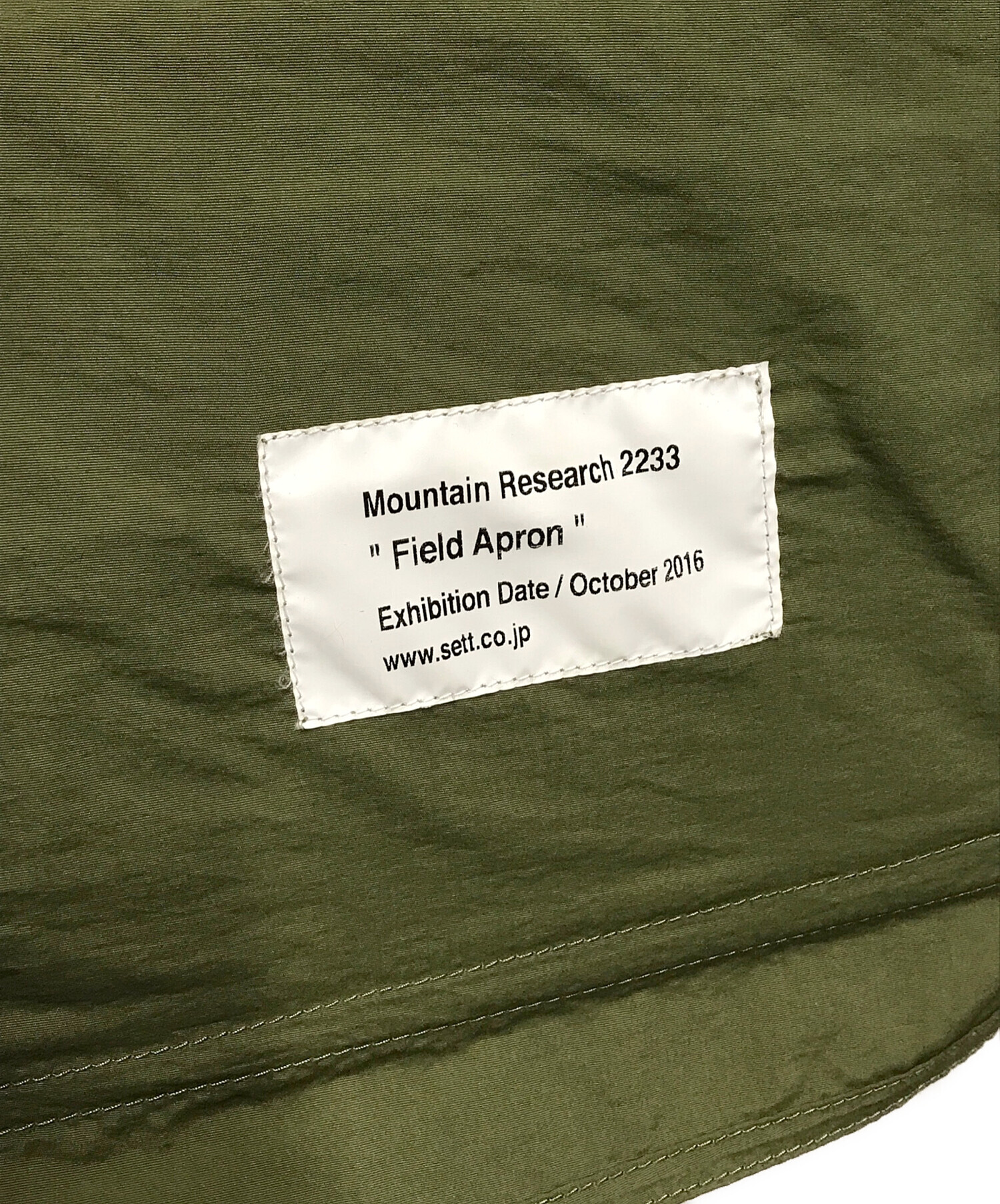 中古・古着通販】MOUNTAIN RESEARCH (マウンテンリサーチ) Field Apron