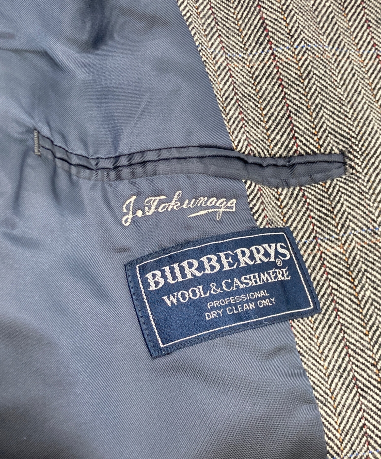中古・古着通販】Burberry's (バーバリーズ) カシミヤウール