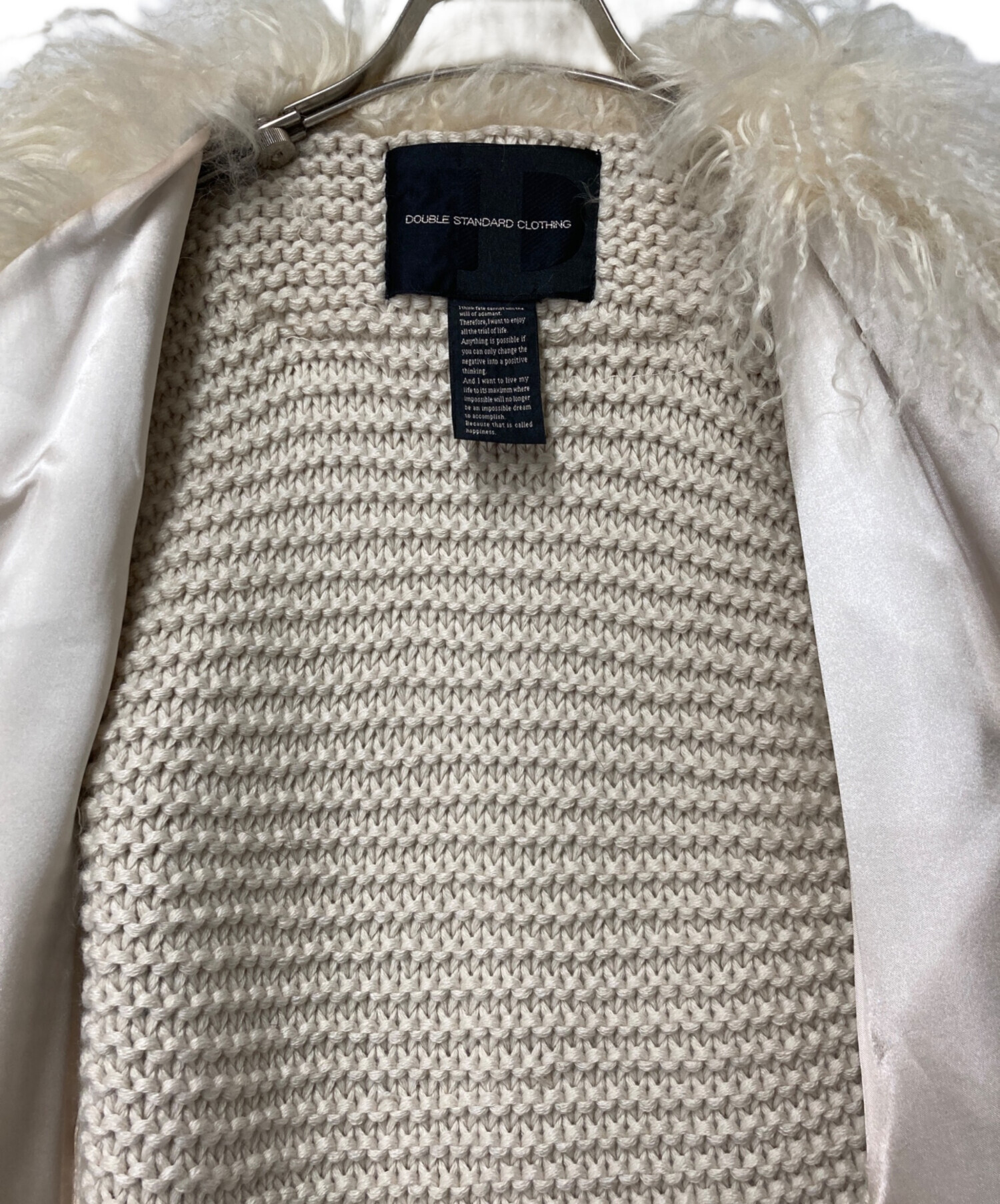 中古・古着通販】DOUBLE STANDARD CLOTHING (ダブルスタンダード