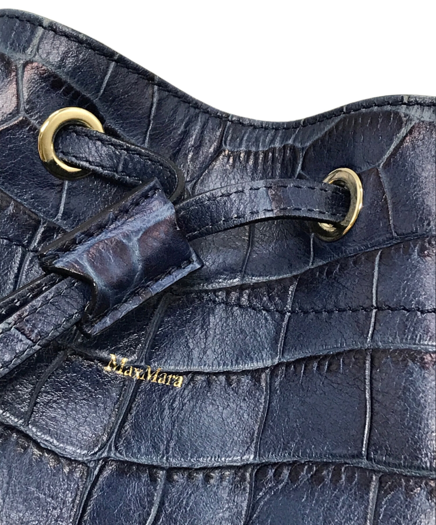 中古・古着通販】MaxMara (マックスマーラ) クロコ型押し 巾着ワン