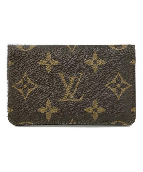 ⑧☆希少/優良品♪ポシェットカルトヴィジット ワイドタイプ♪名刺入れ 805000933008000-3_1000x.jpg?v=