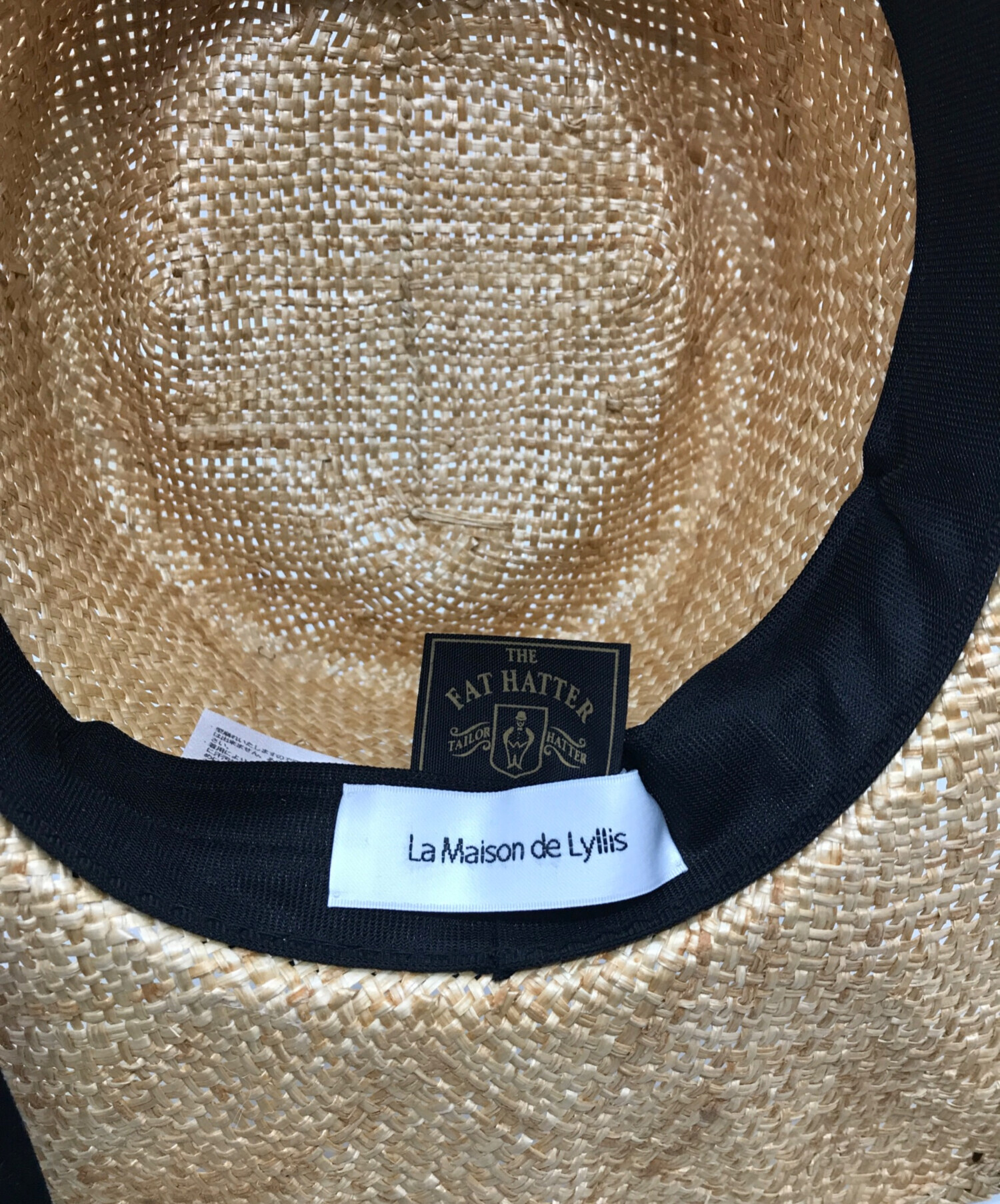 中古・古着通販】La Maison de Lyllis (ラメゾンドリリス) THE FAT