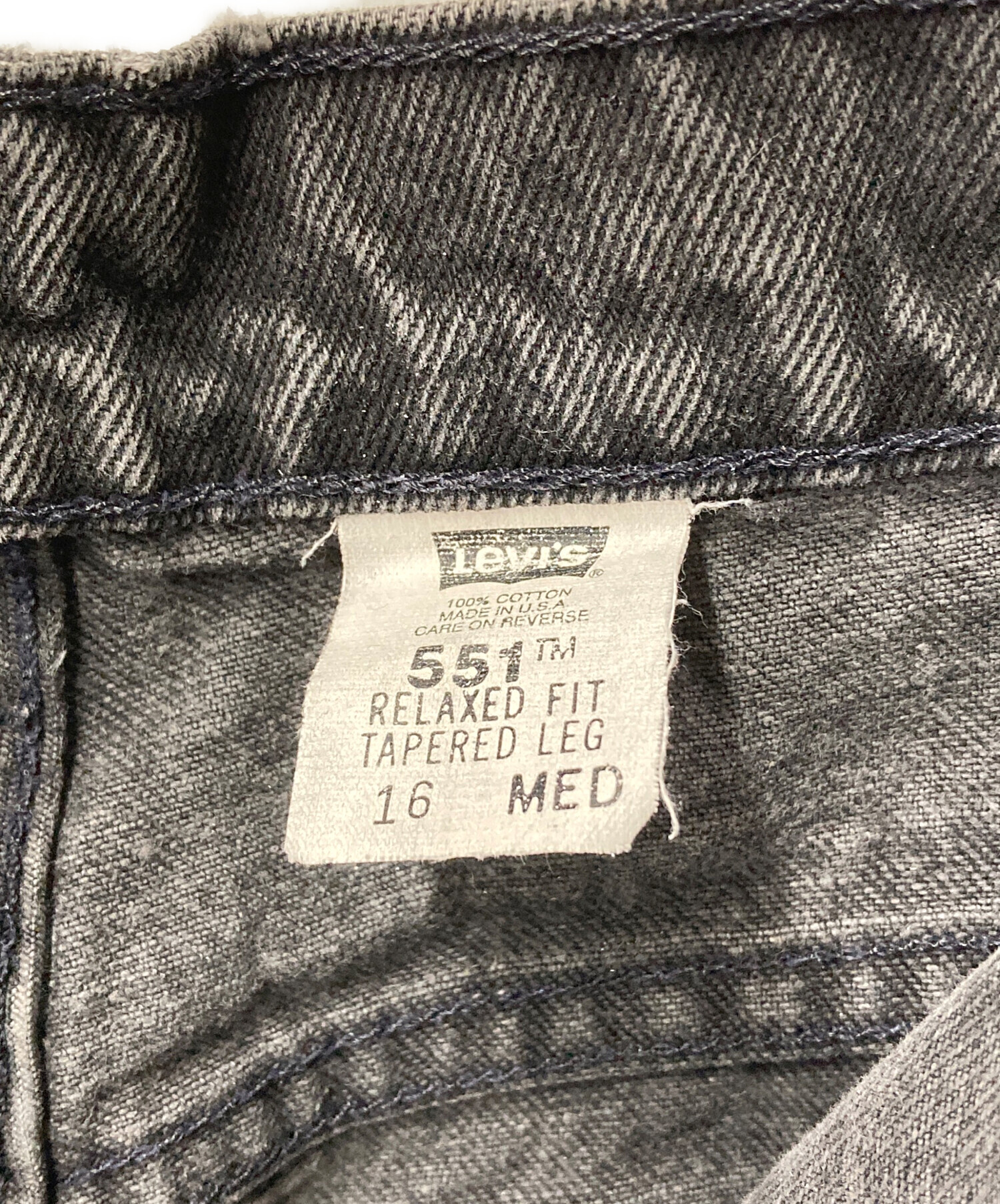 中古・古着通販】LEVI'S (リーバイス) 551 ブラックデニムパンツ 15551