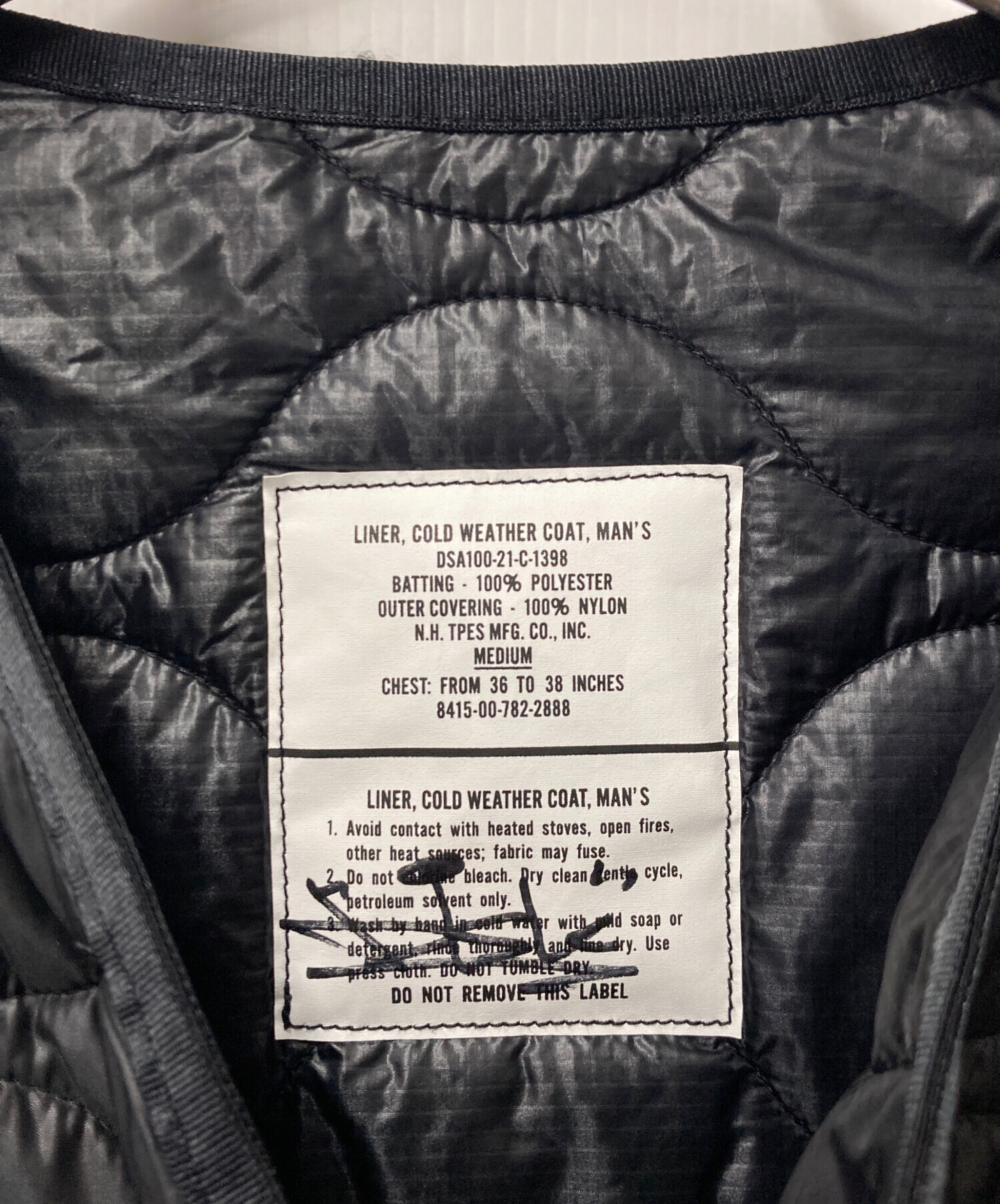 中古・古着通販】N.HOOLYWOOD (エヌ ハリウッド) リバーシブル