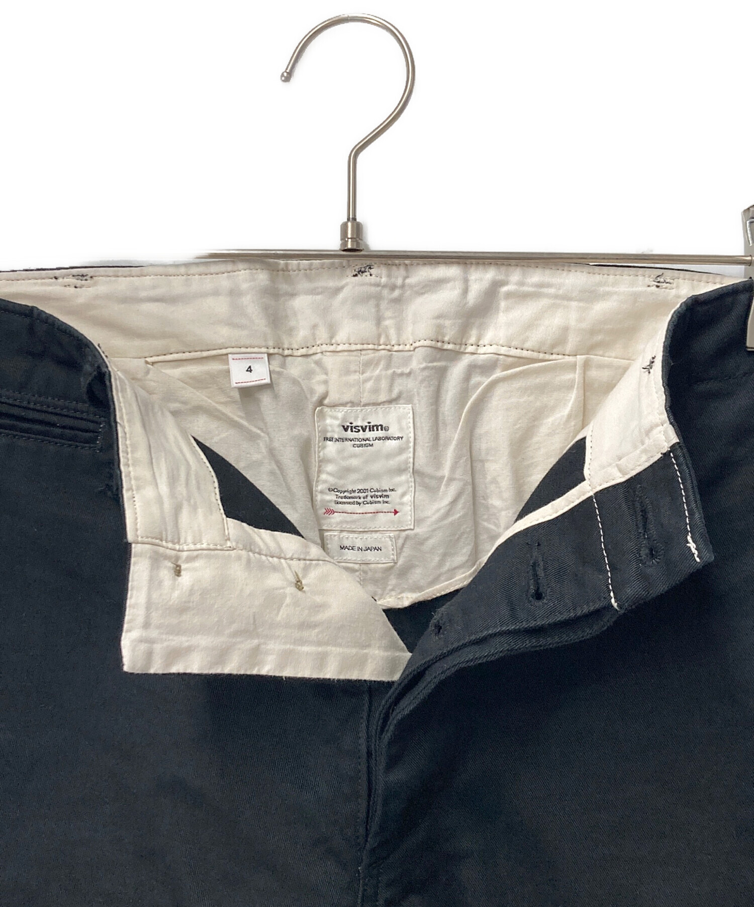 中古・古着通販】VISVIM (ビズビム) HIGH-WATER CHINO 0119105008001