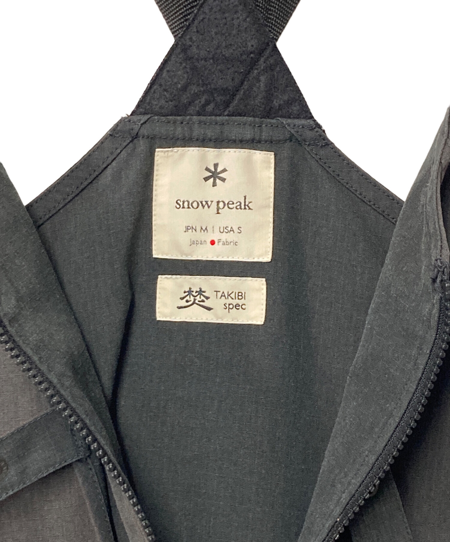 中古・古着通販】snow peak (スノーピーク) TAKIBI Vest ベスト JK