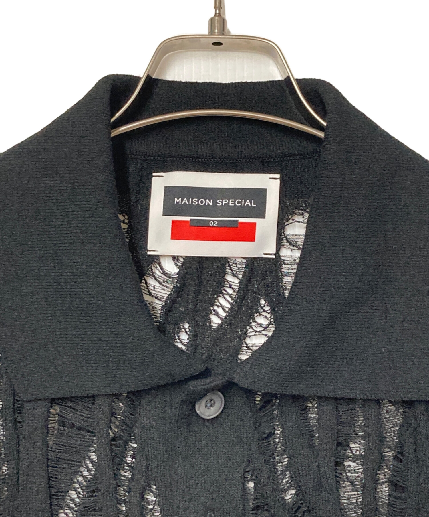 中古・古着通販】MAISON SPECIAL (メゾンスペシャル) Destroy Mesh 