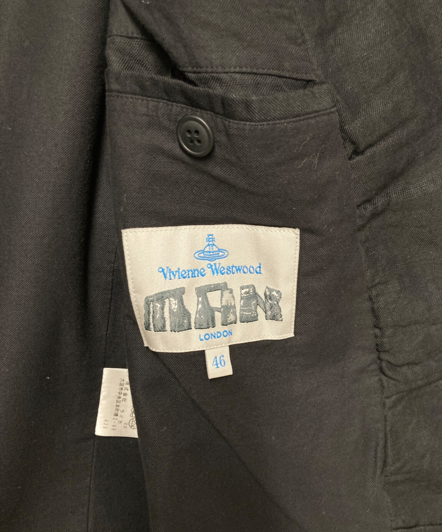 中古・古着通販】Vivienne Westwood man (ヴィヴィアン ウェストウッド