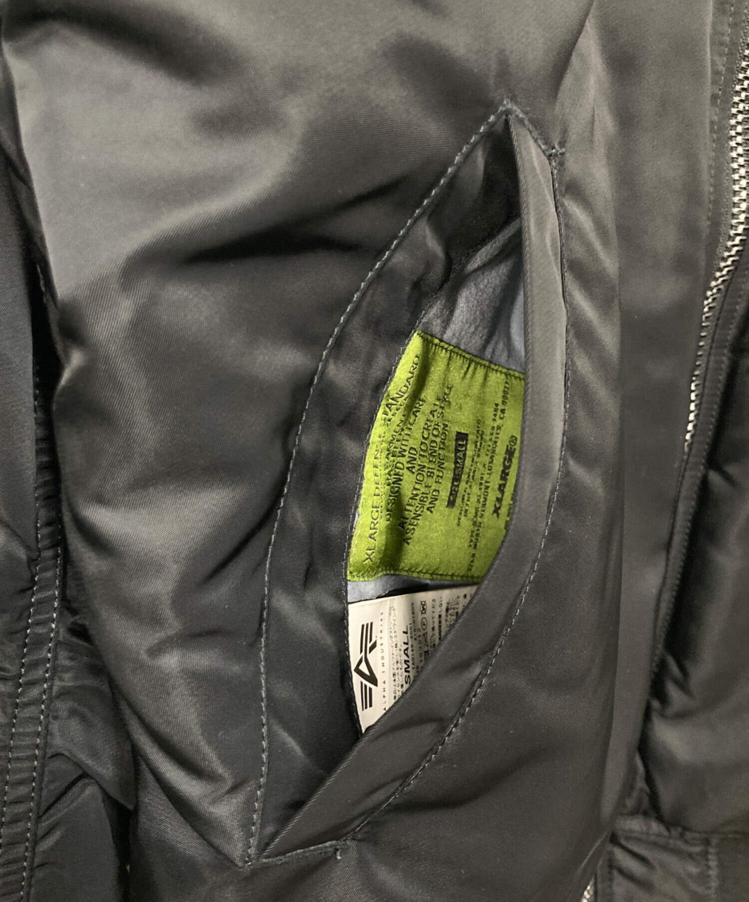 中古・古着通販】X-LARGE (エクストララージ) ALPHA (アルファ