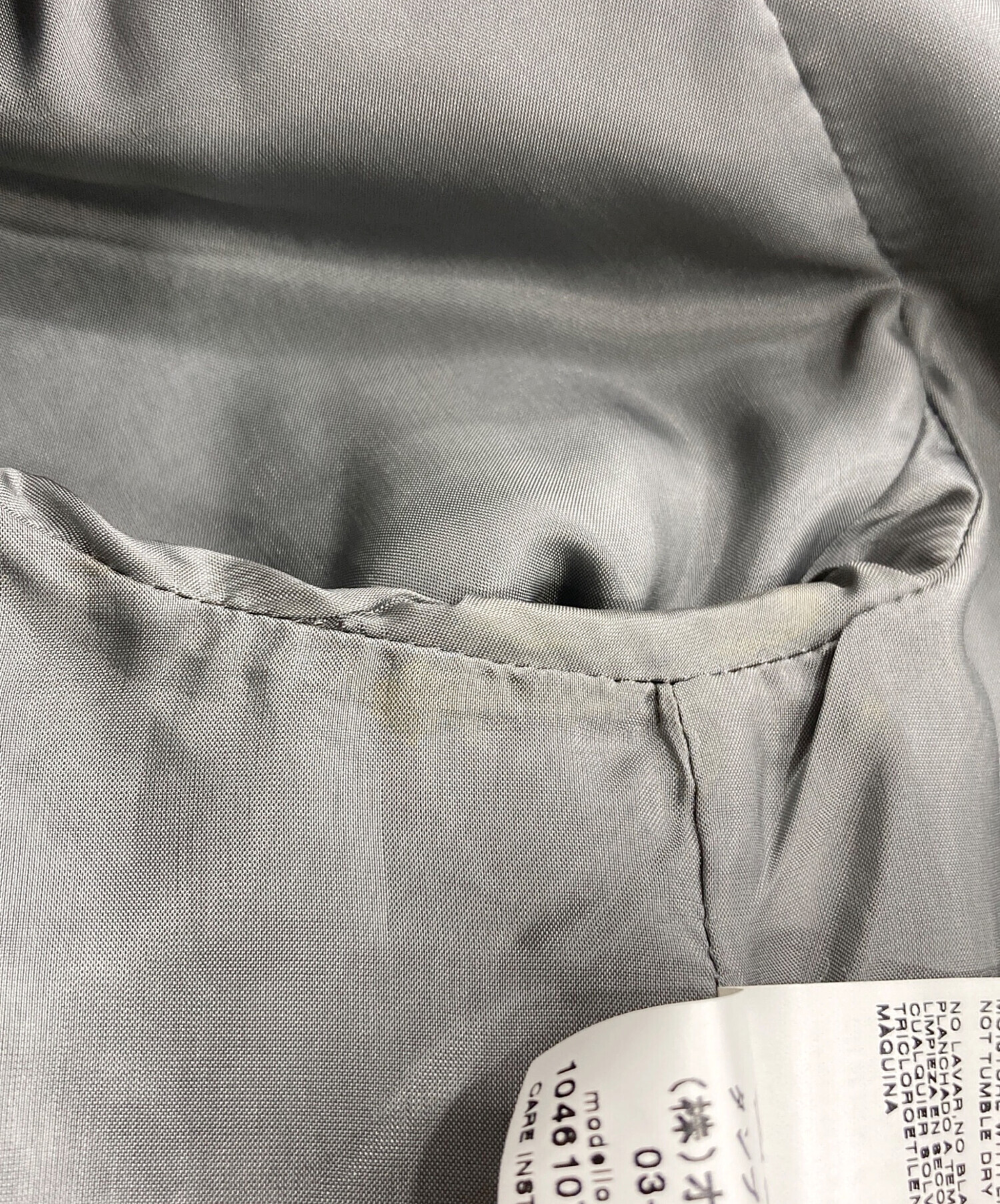 中古・古着通販】MaxMara (マックスマーラ) アルパカ混ウールショート