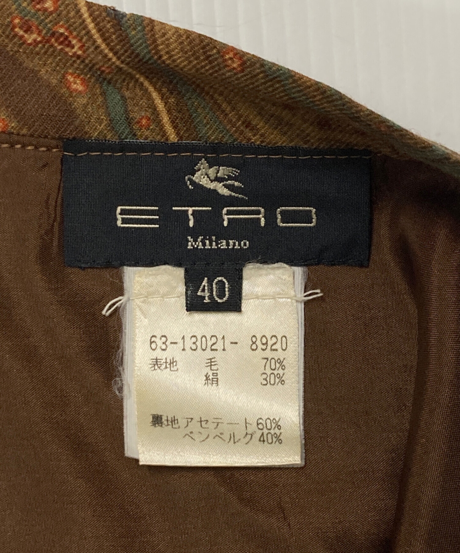 中古・古着通販】ETRO (エトロ) ペイズリー柄シルクウールスカート